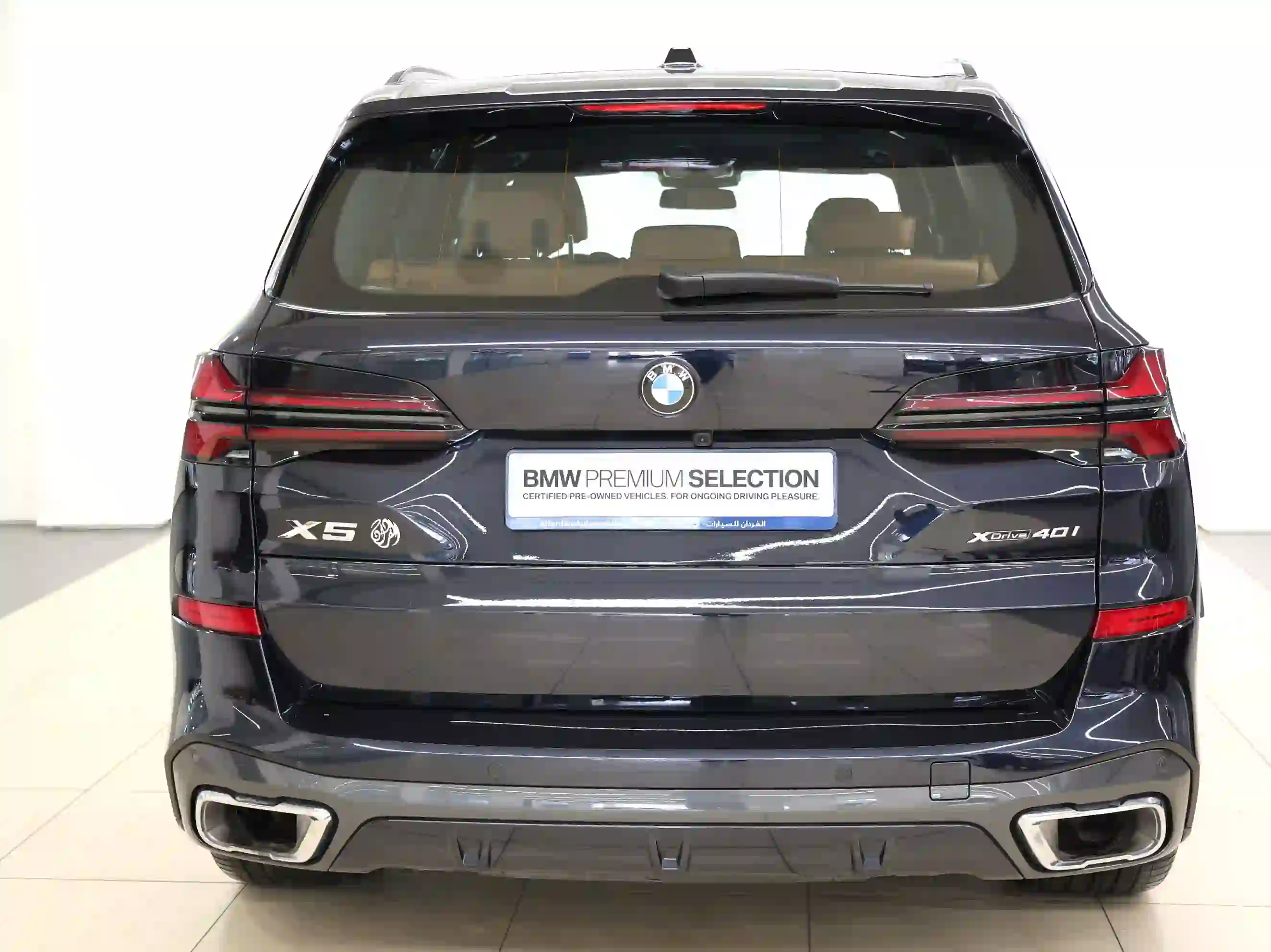 BMW X-Series X5 M 2026 - Image 2