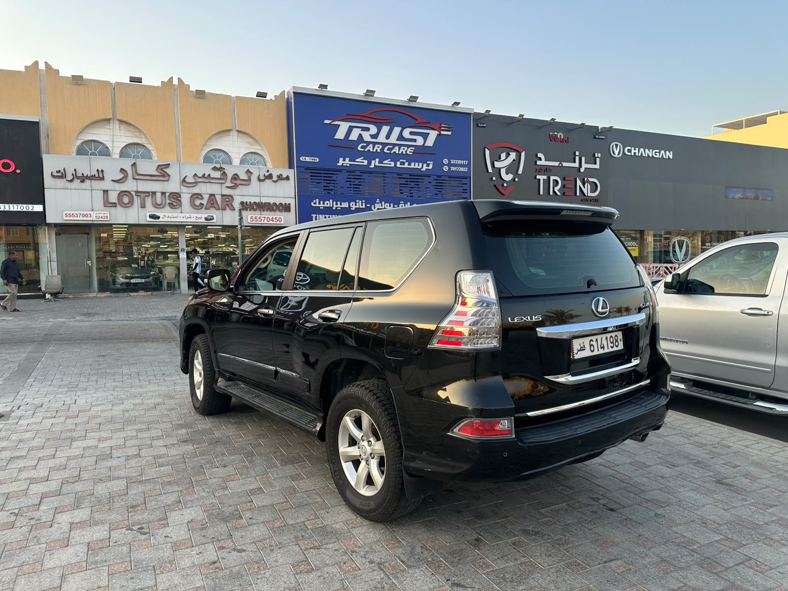 Lexus GX 460 2015 - Image 3