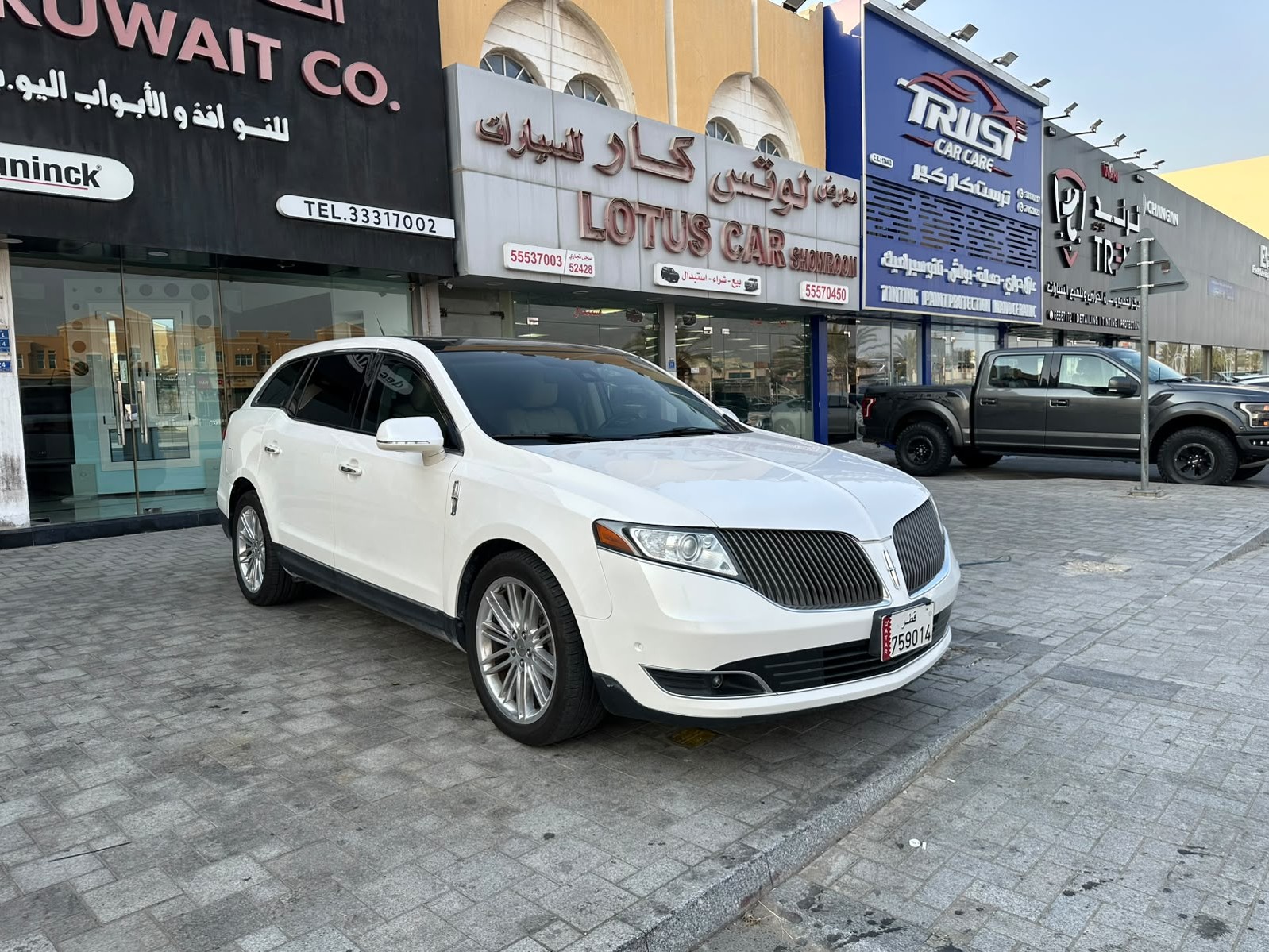 Lincoln MKT 2016 - Image 1