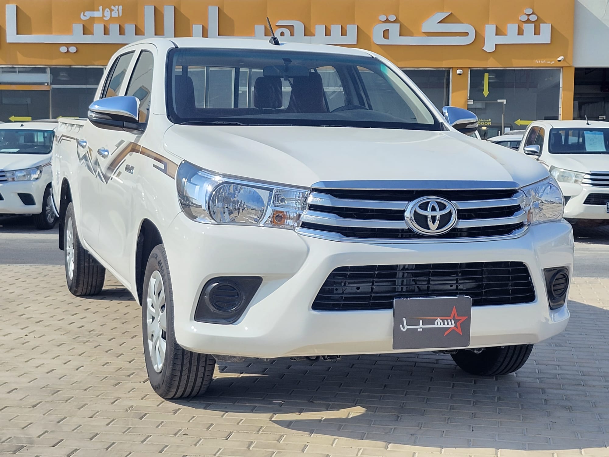 Toyota Hilux 2024 - Image 1