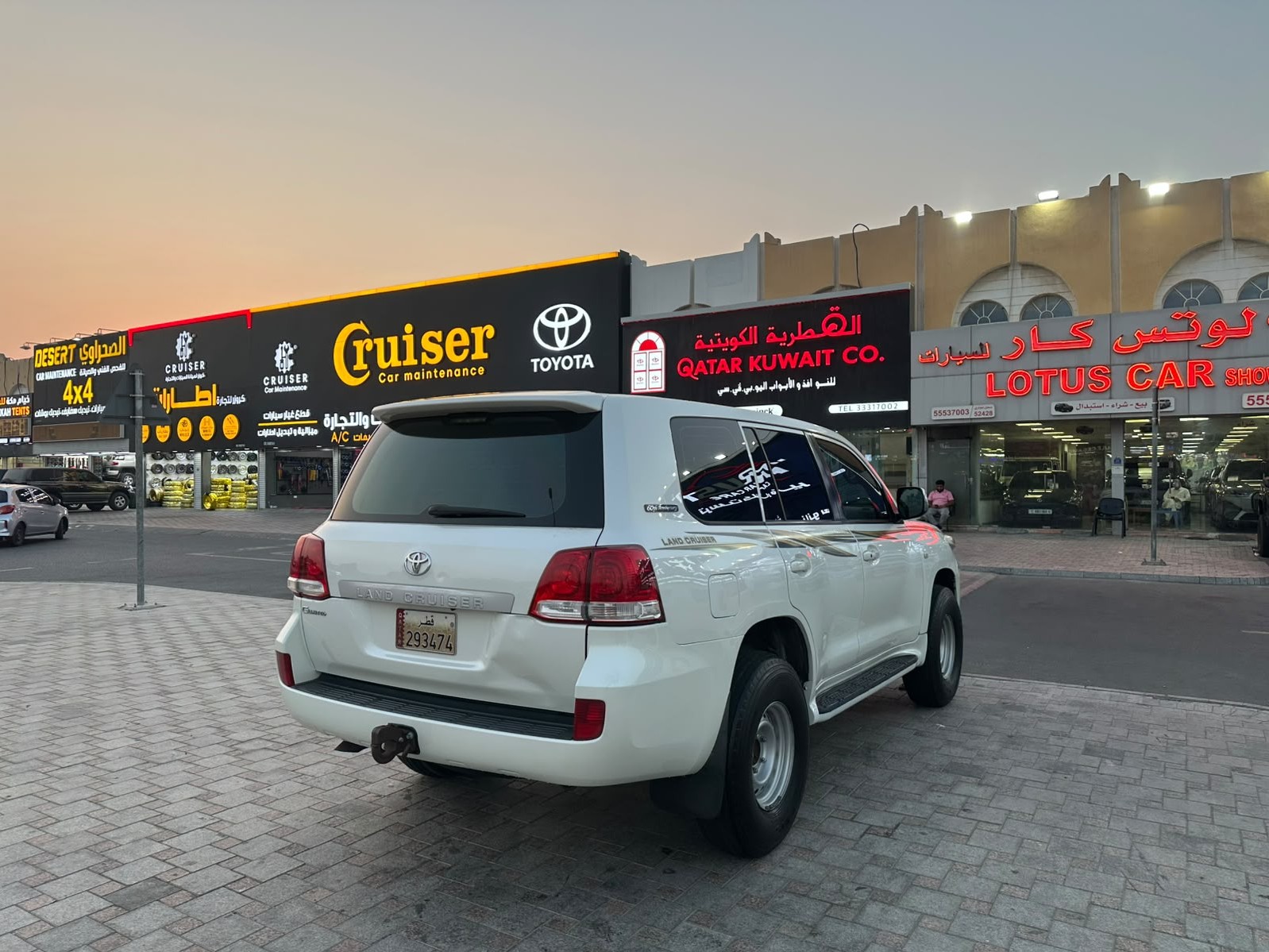 Toyota Land Cruiser G Limited 2011 - Image 4