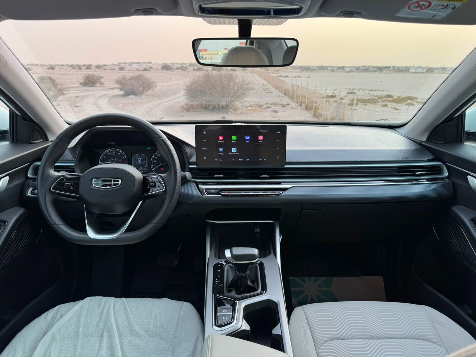 Geely  Emgrand 2025 - Image 3