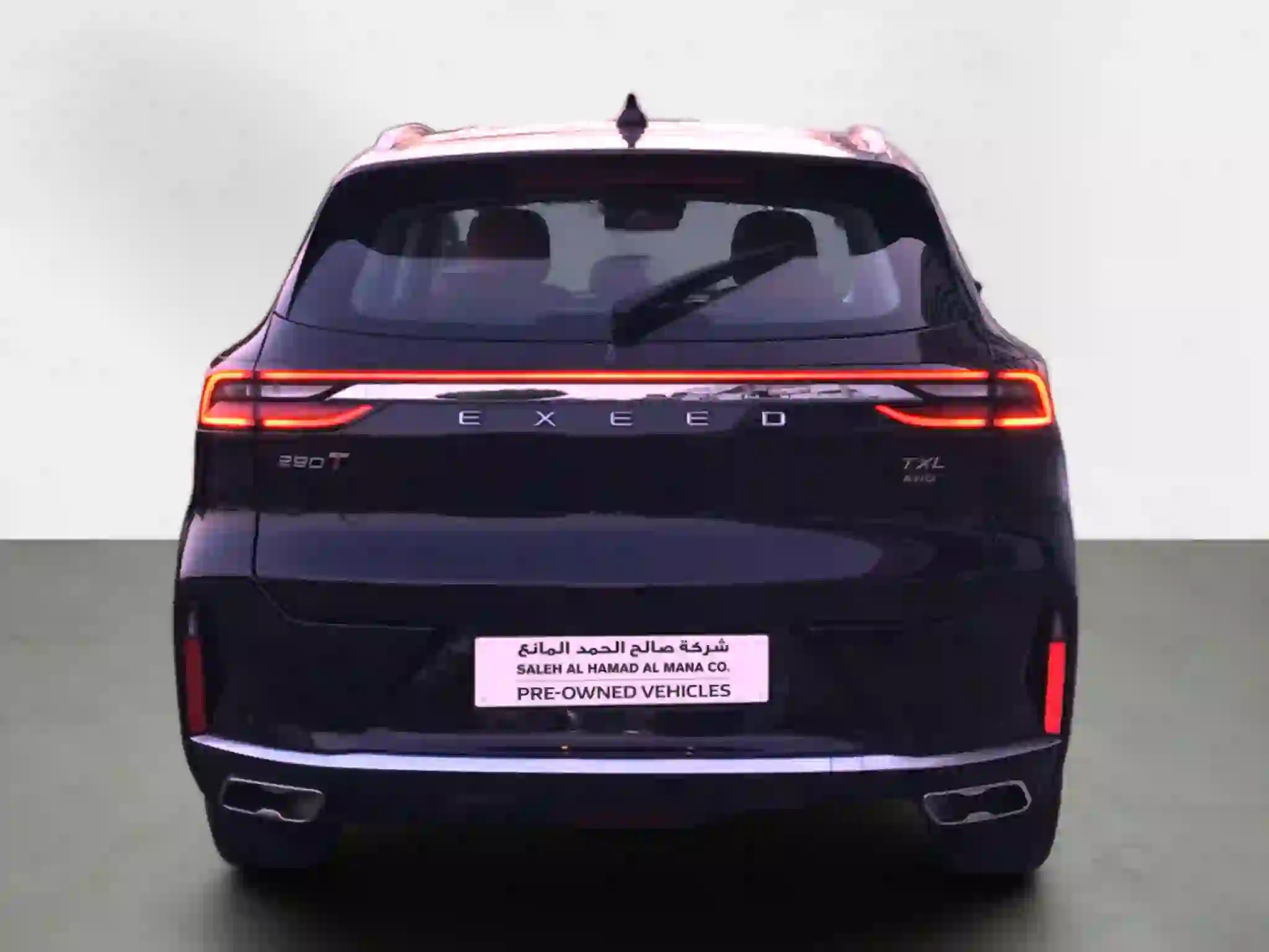 Exeed TXL LUX 2023 - Image 2