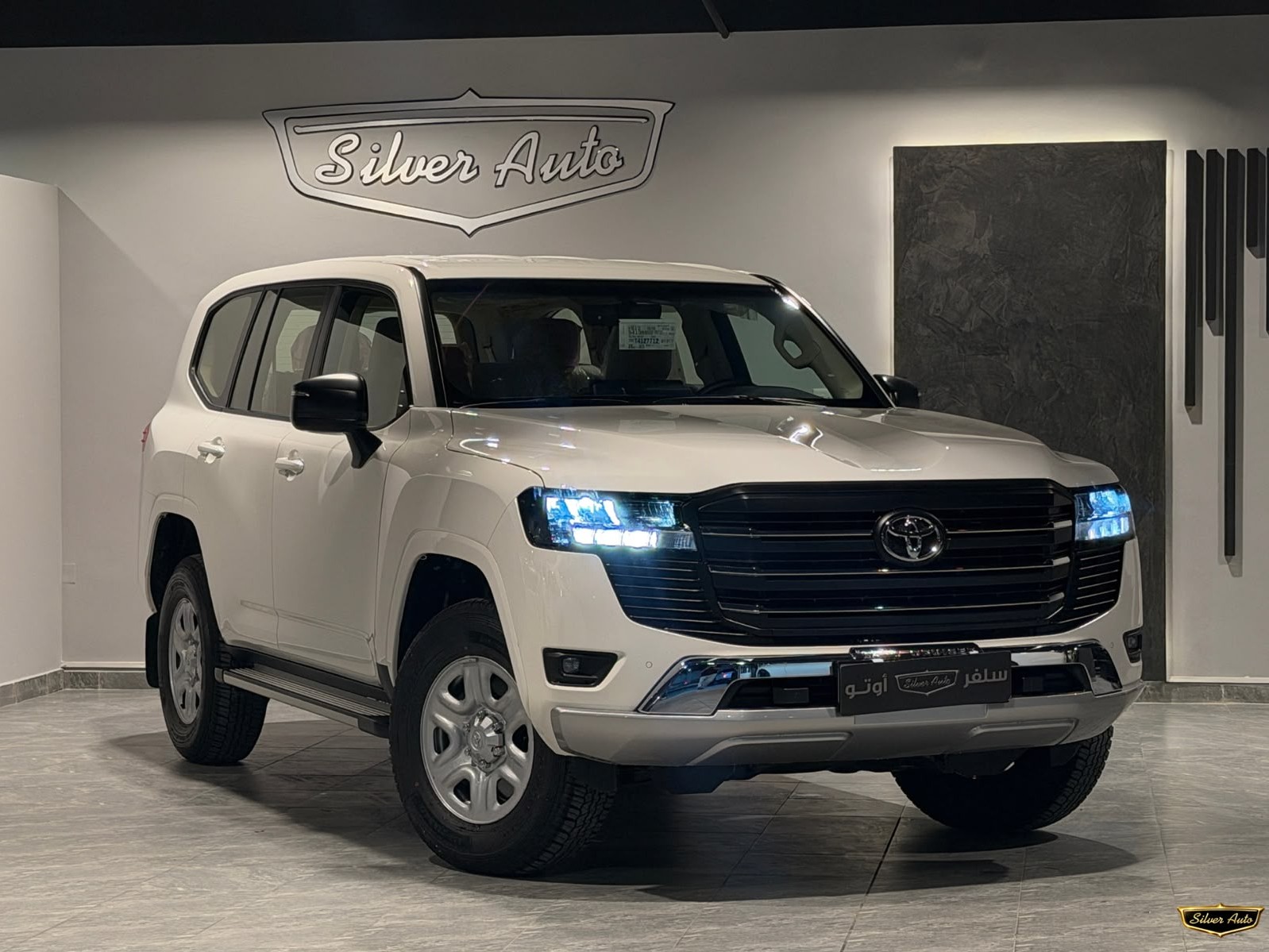 Toyota Land Cruiser G standard 2026 - Image 1