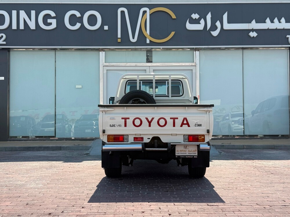 Toyota Land Cruiser LX 2025 - Image 2
