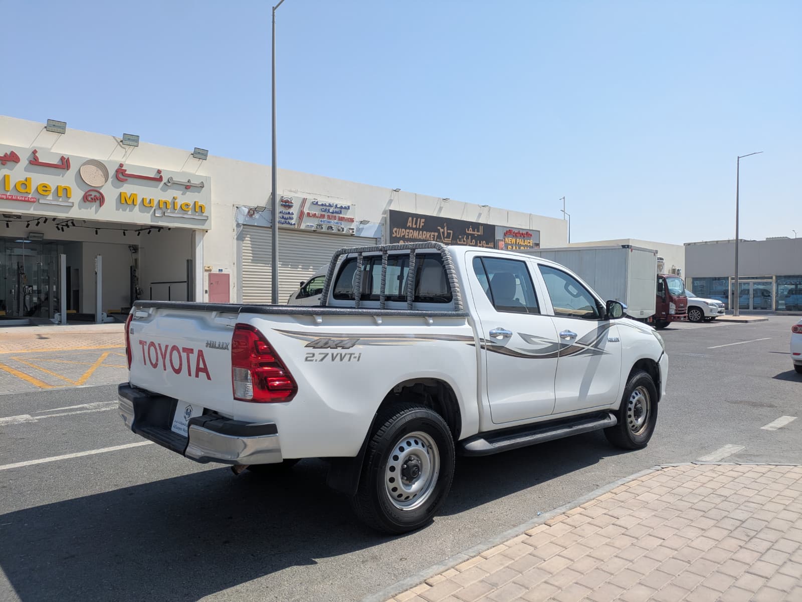 Toyota Hilux 4X4 2017 - Image 2