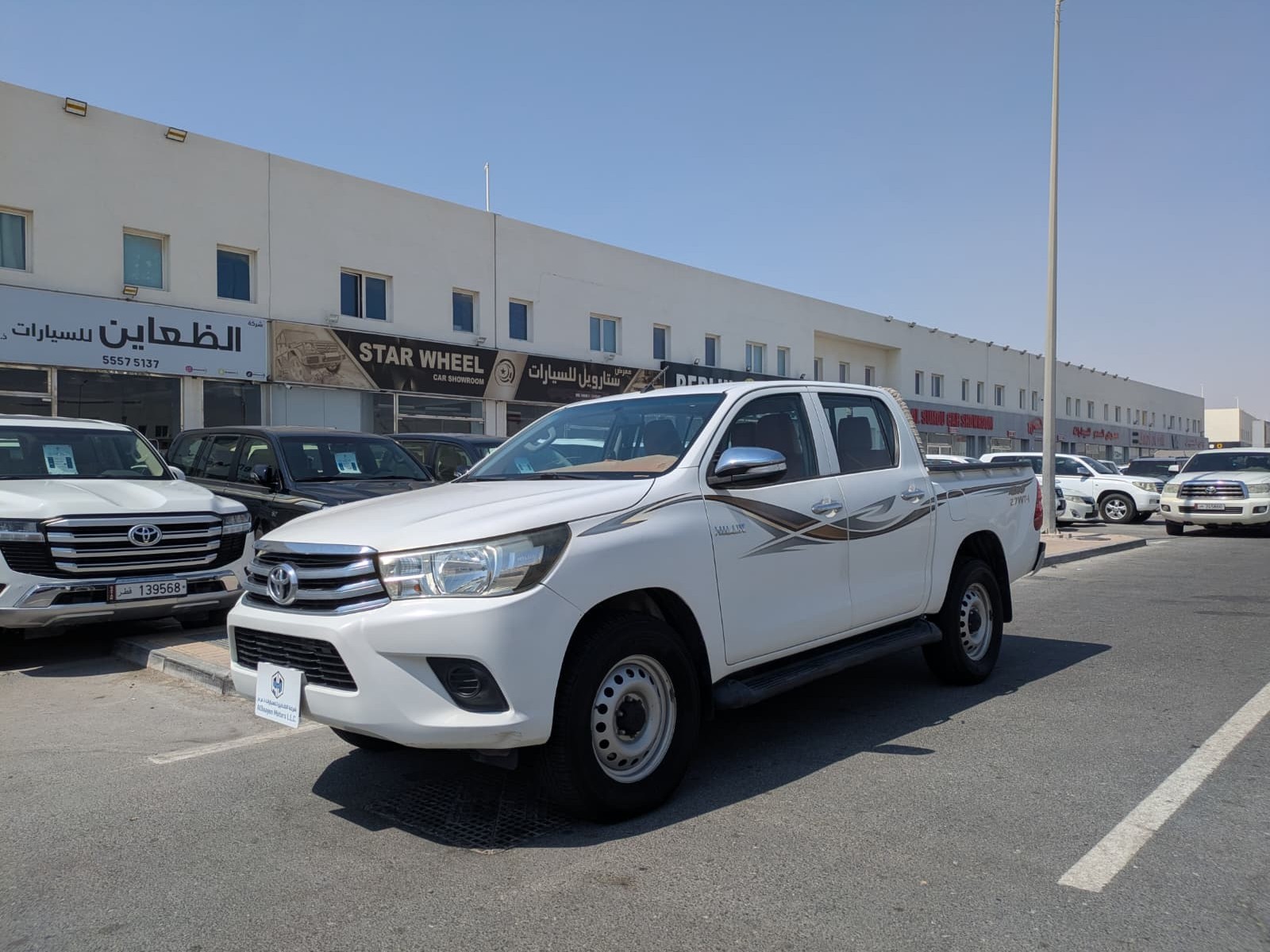 Toyota Hilux 4X4 2017 - Image 1