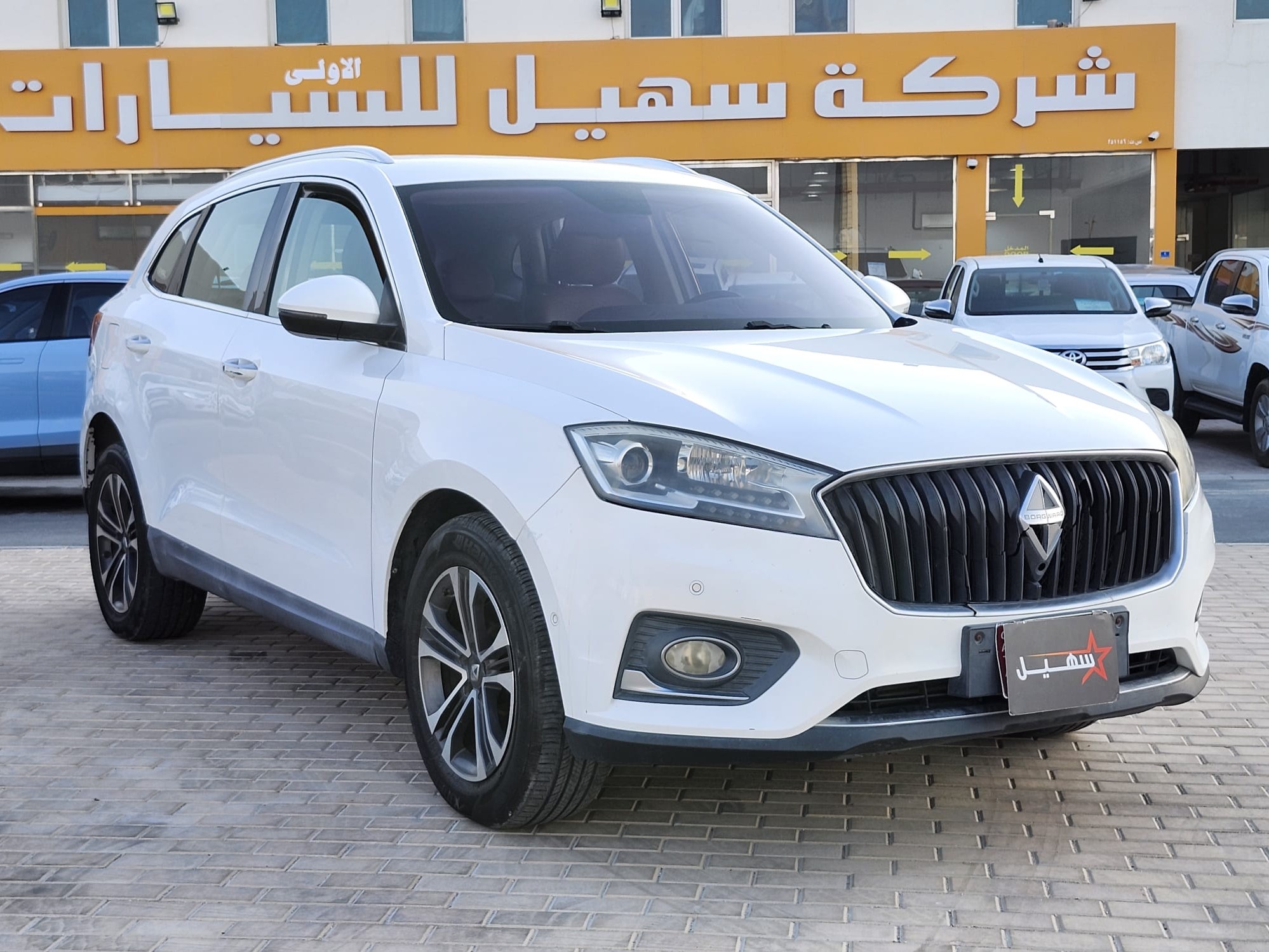 بورقوارد بي اكس 7 2018