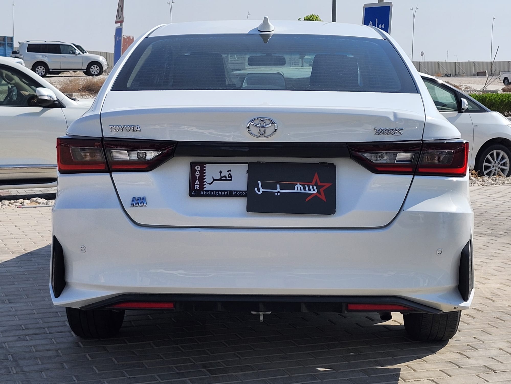 Toyota Yaris 2024 - Image 4