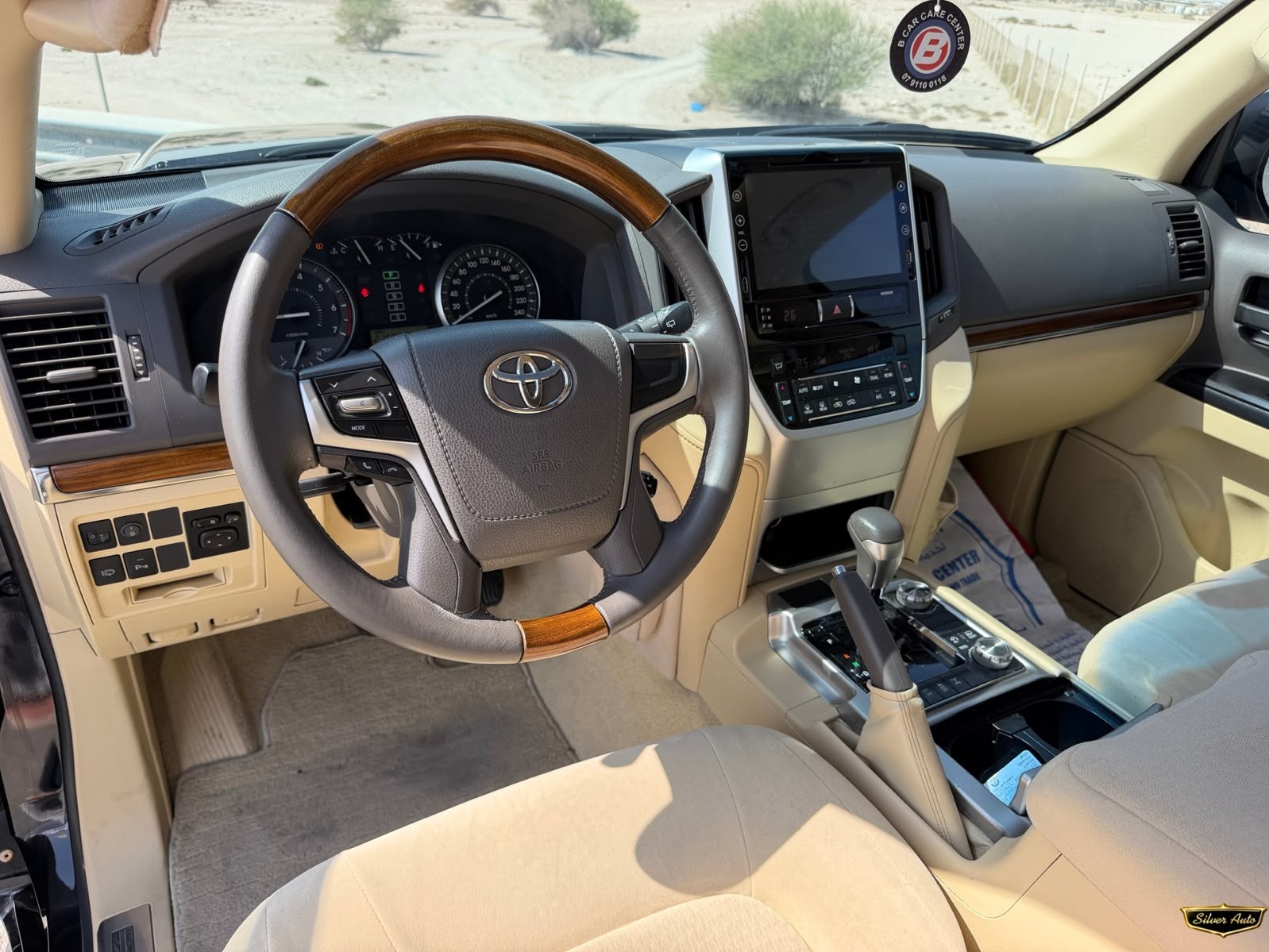 Toyota Land Cruiser GX.R 2017 - Image 2