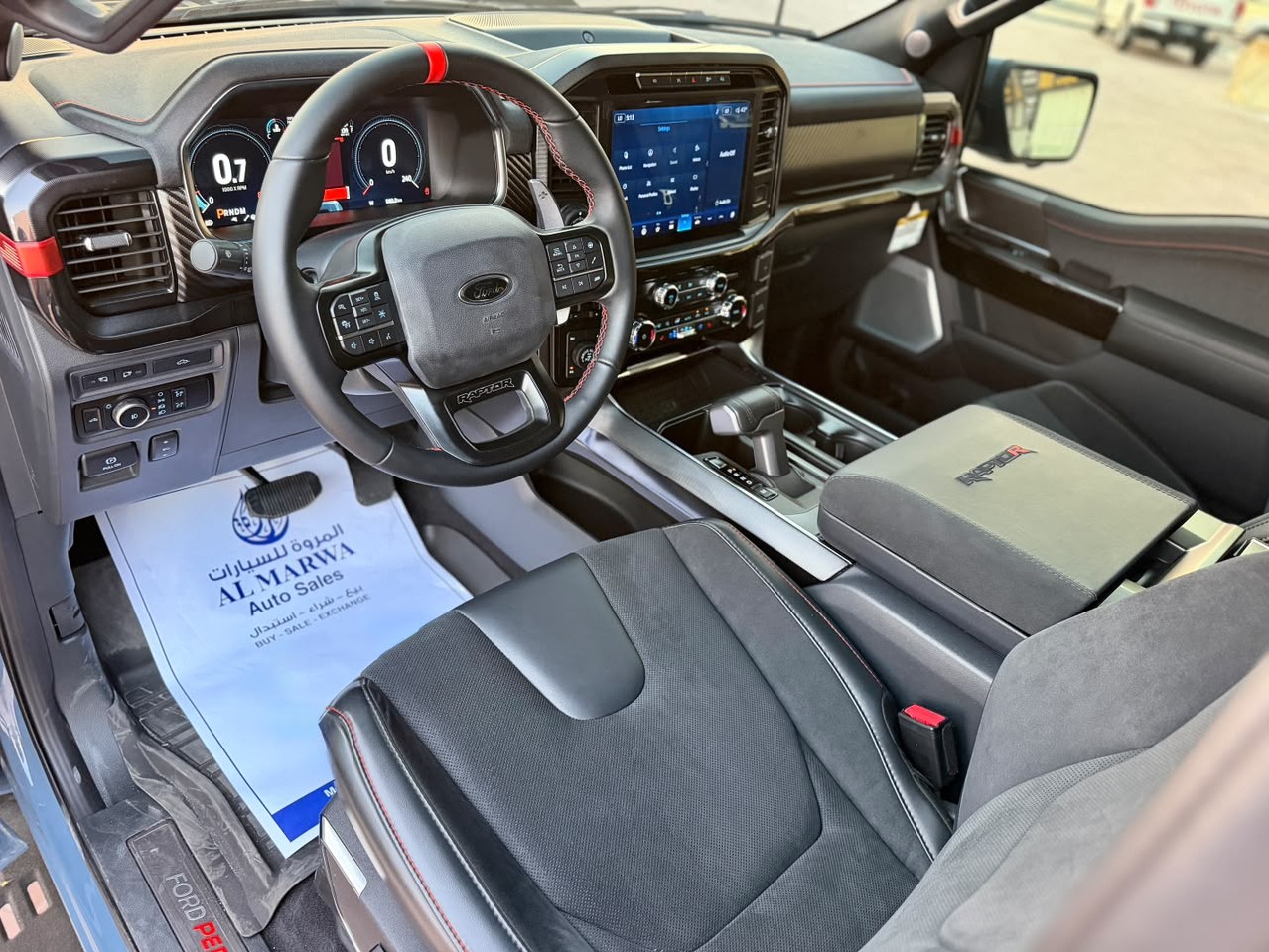 Ford Raptor R. 2023 - Image 4