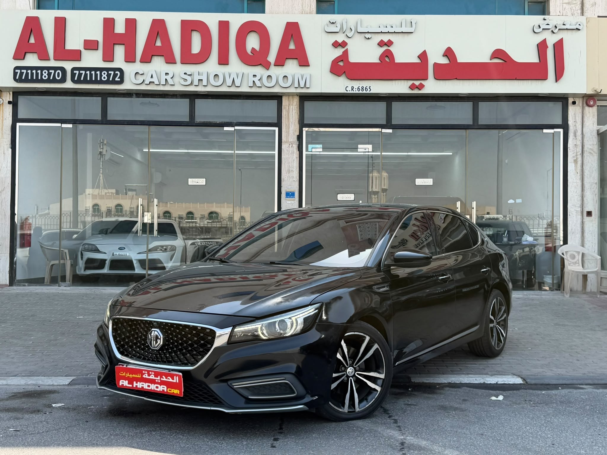 MG  6. 2019 - Image 2