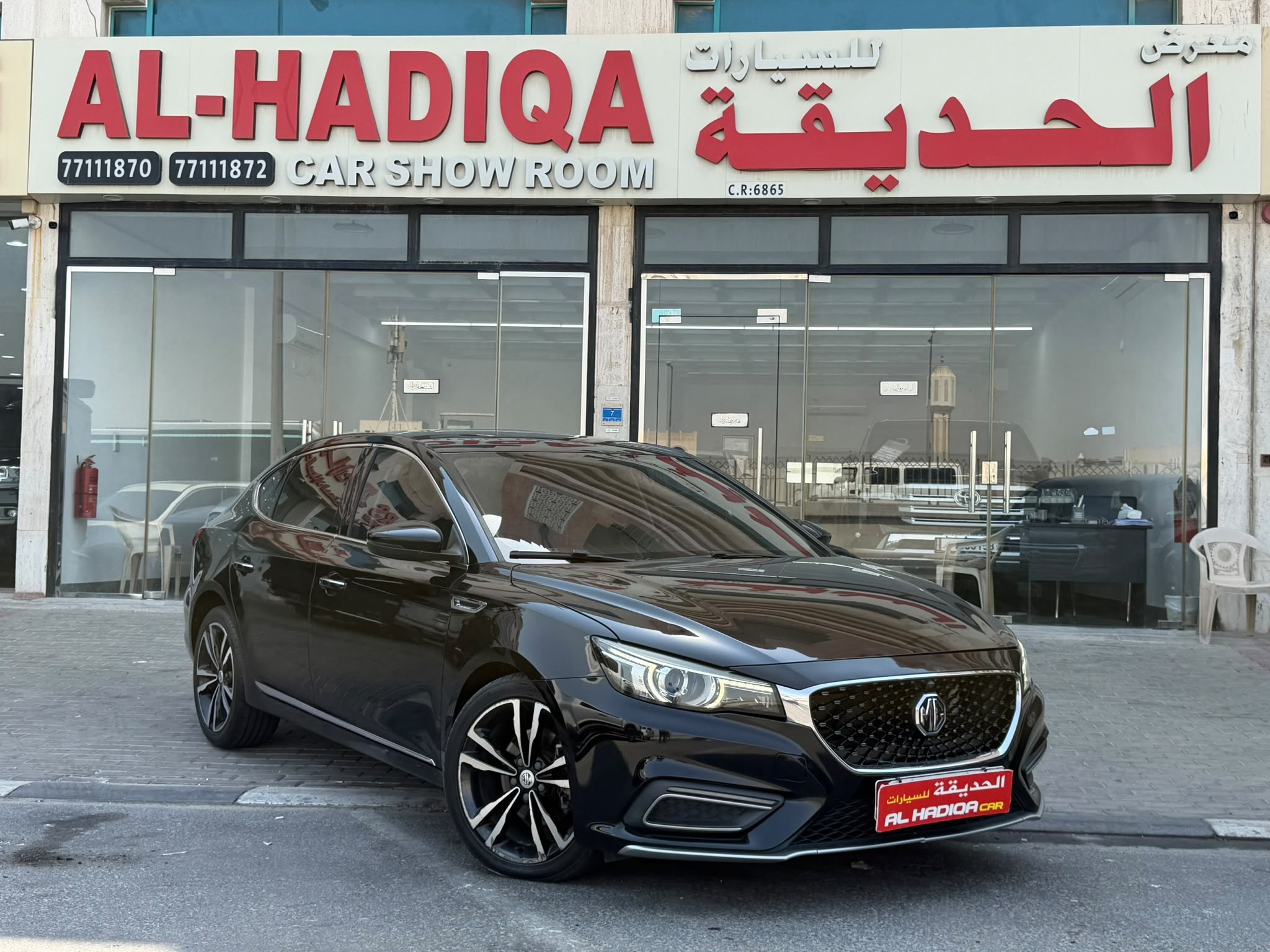 MG  6. 2019 - Image 1