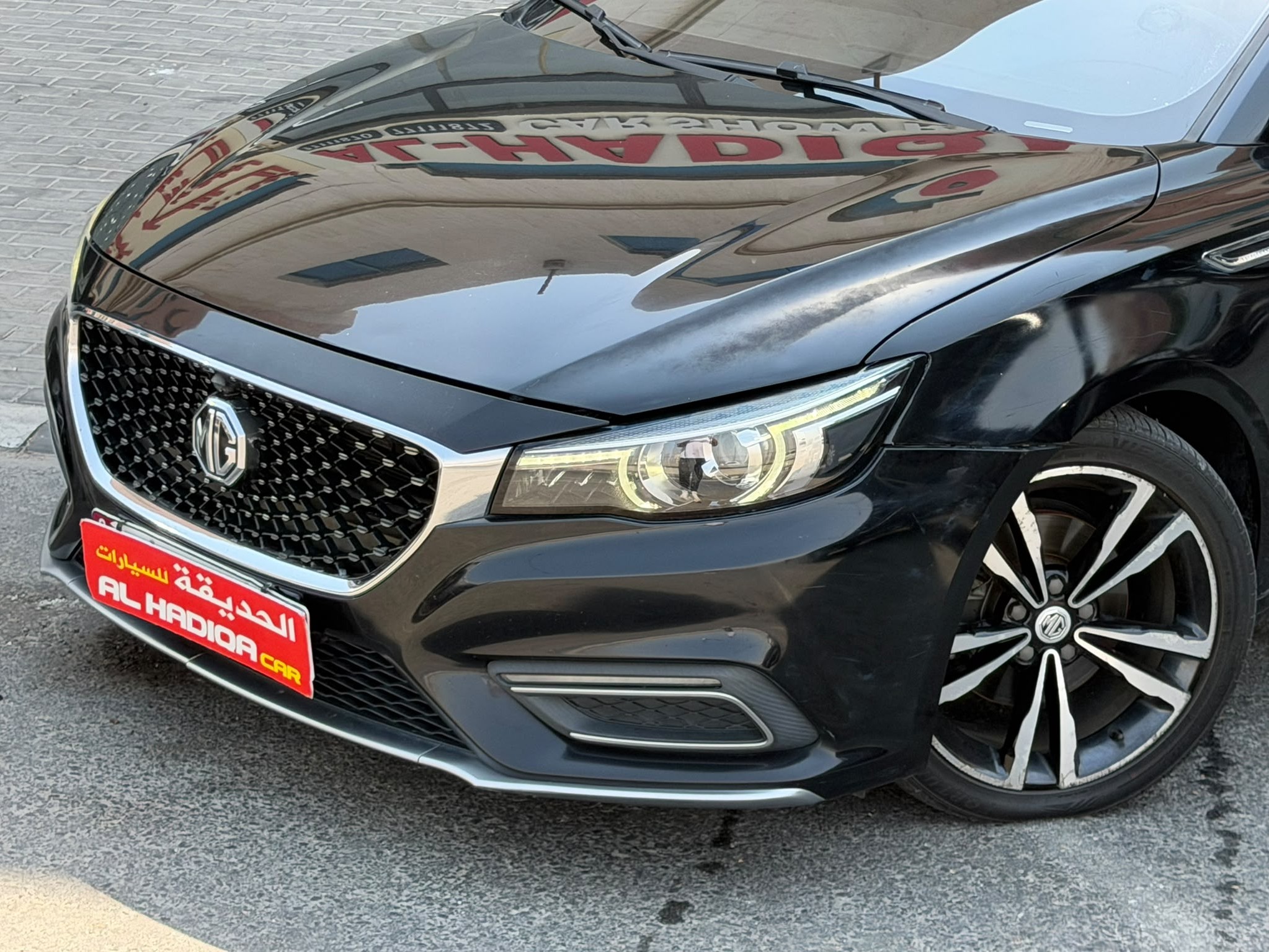 MG  6. 2019 - Image 4