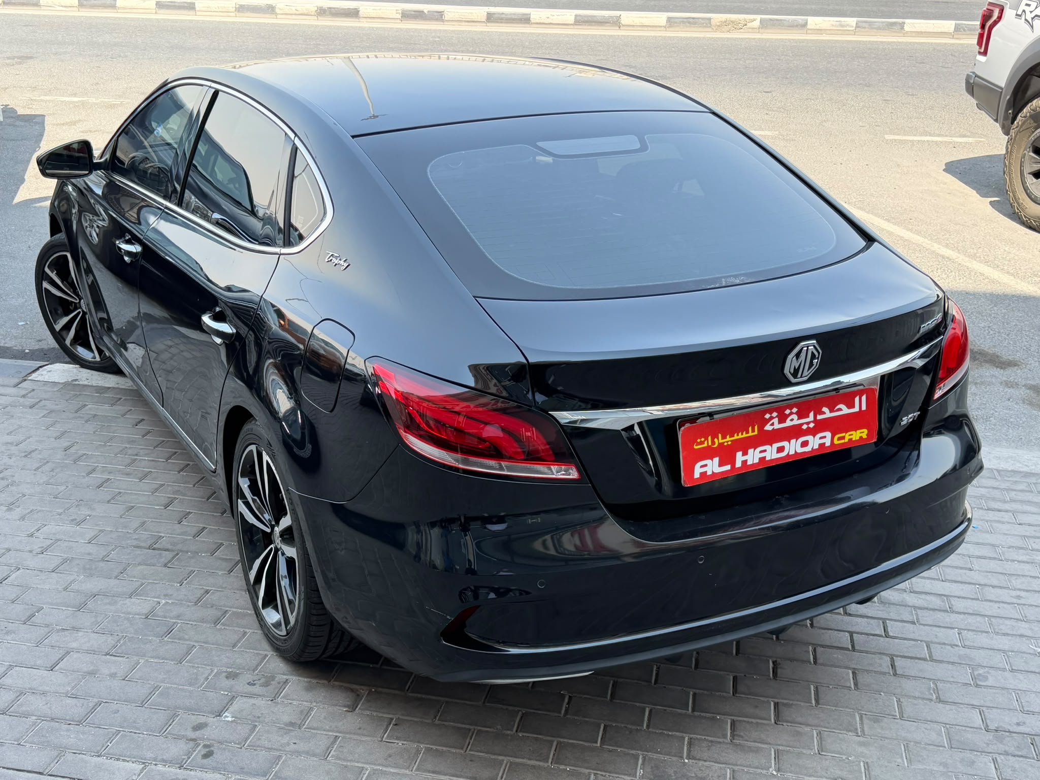 MG  6. 2019 - Image 3