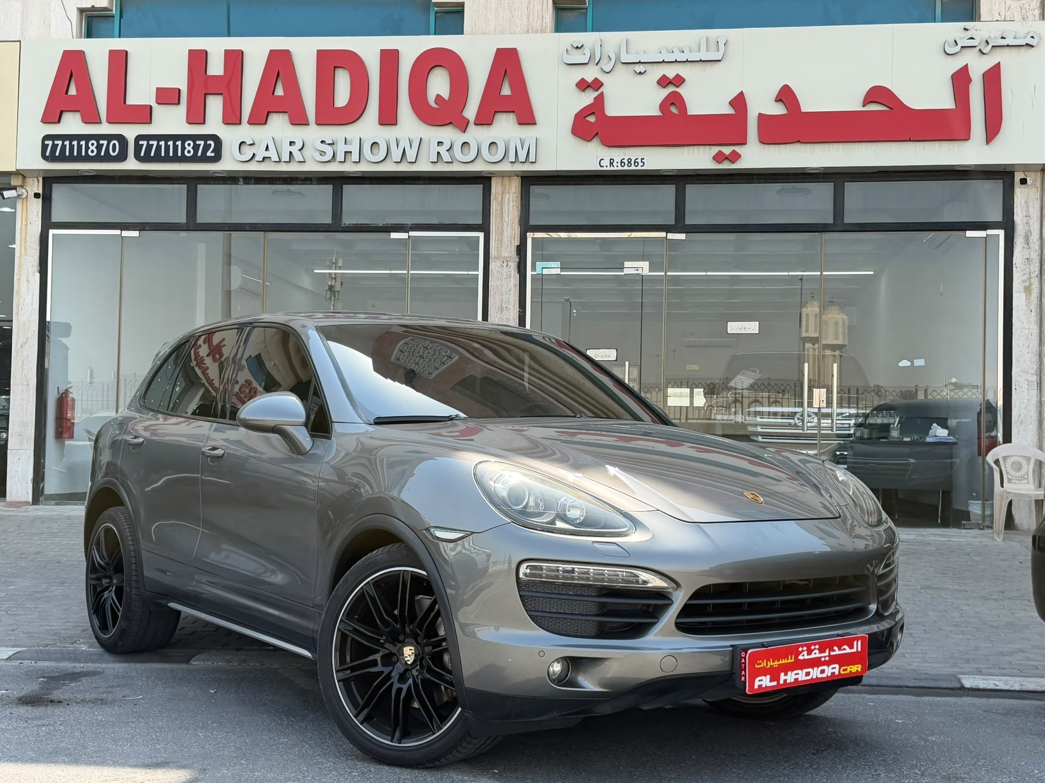 Porsche Cayenne S  2012 - Image 1