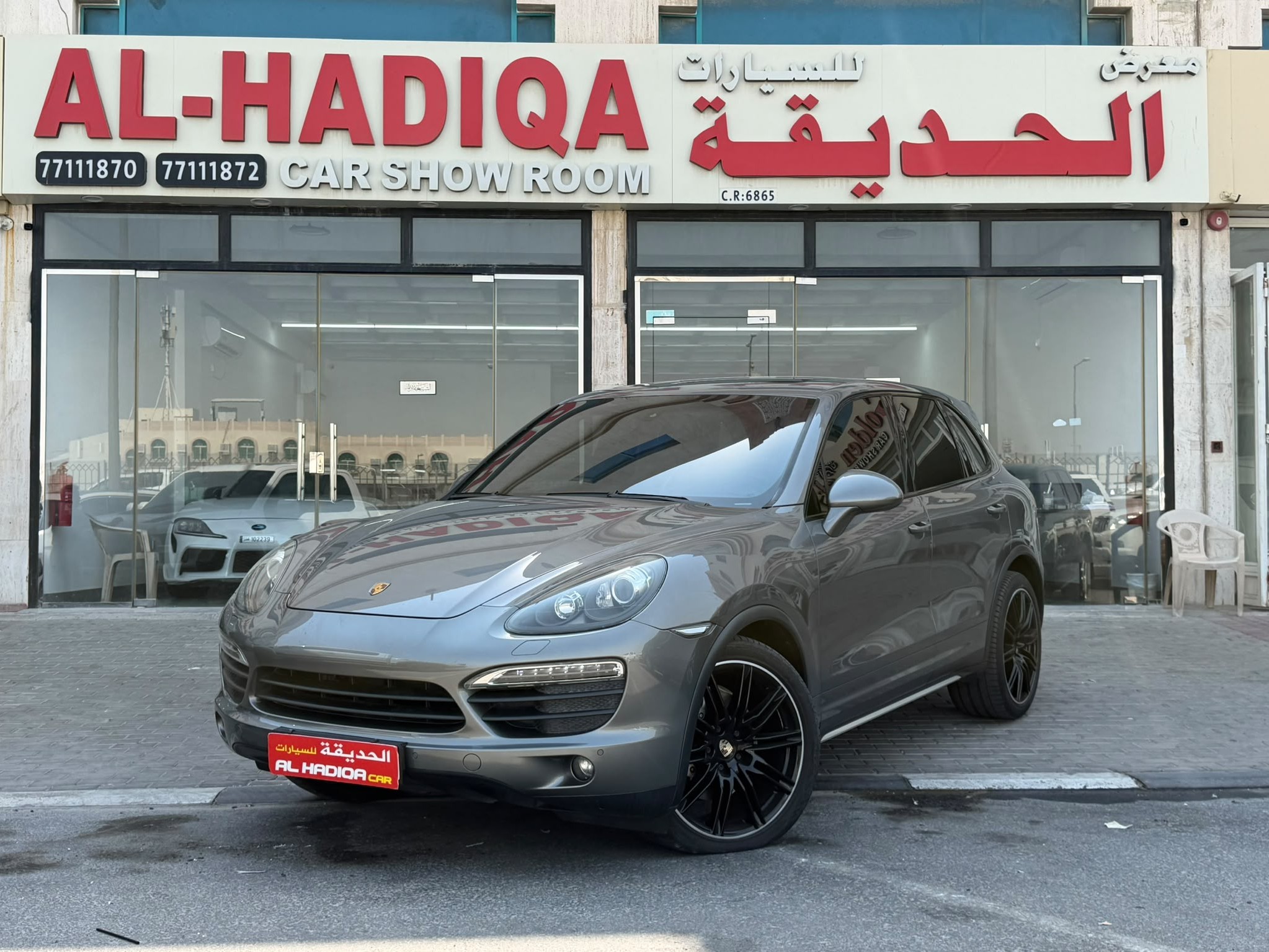 Porsche Cayenne S  2012 - Image 2