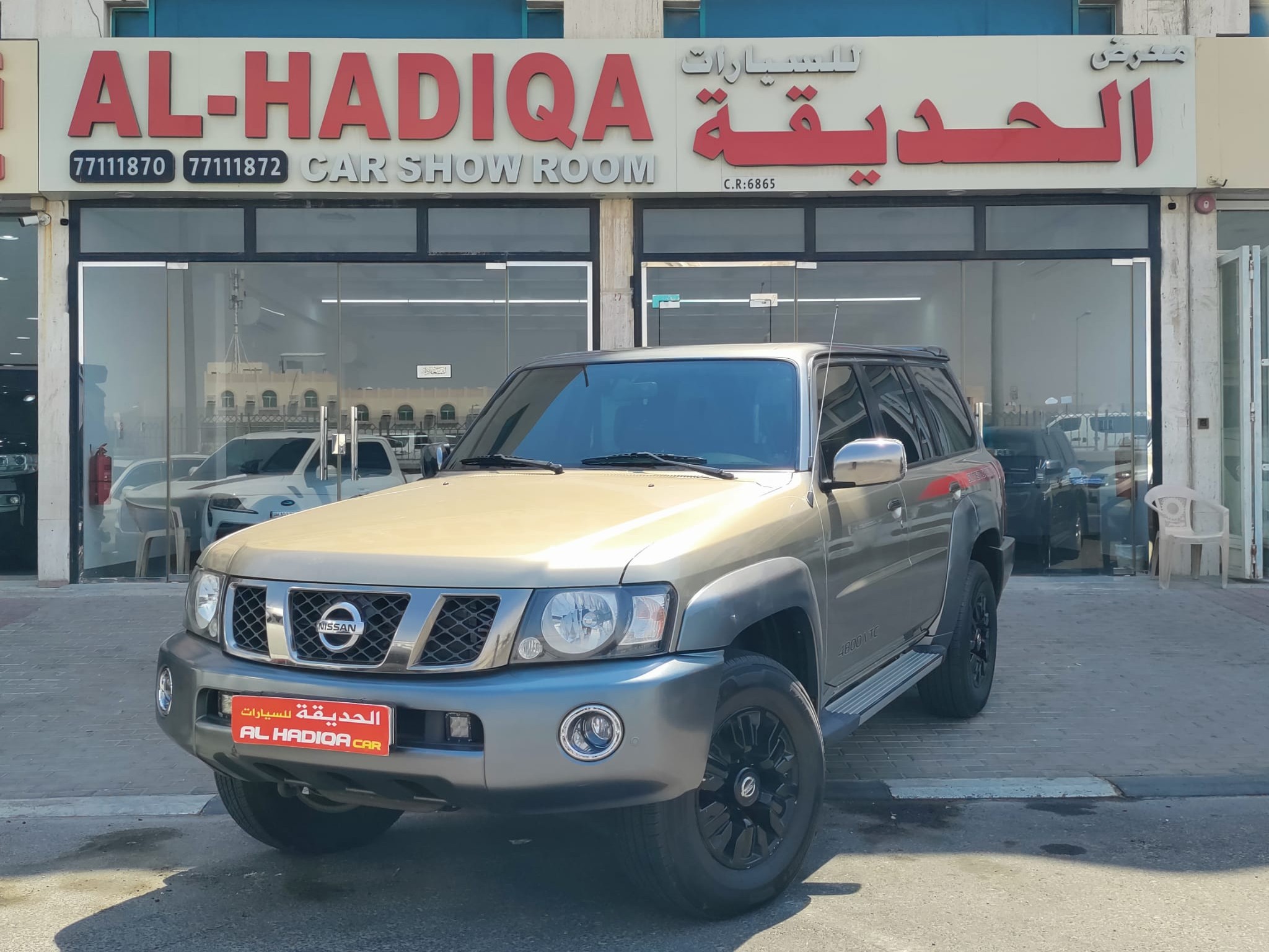 Nissan Patrol Super Safari 2017 - Image 1