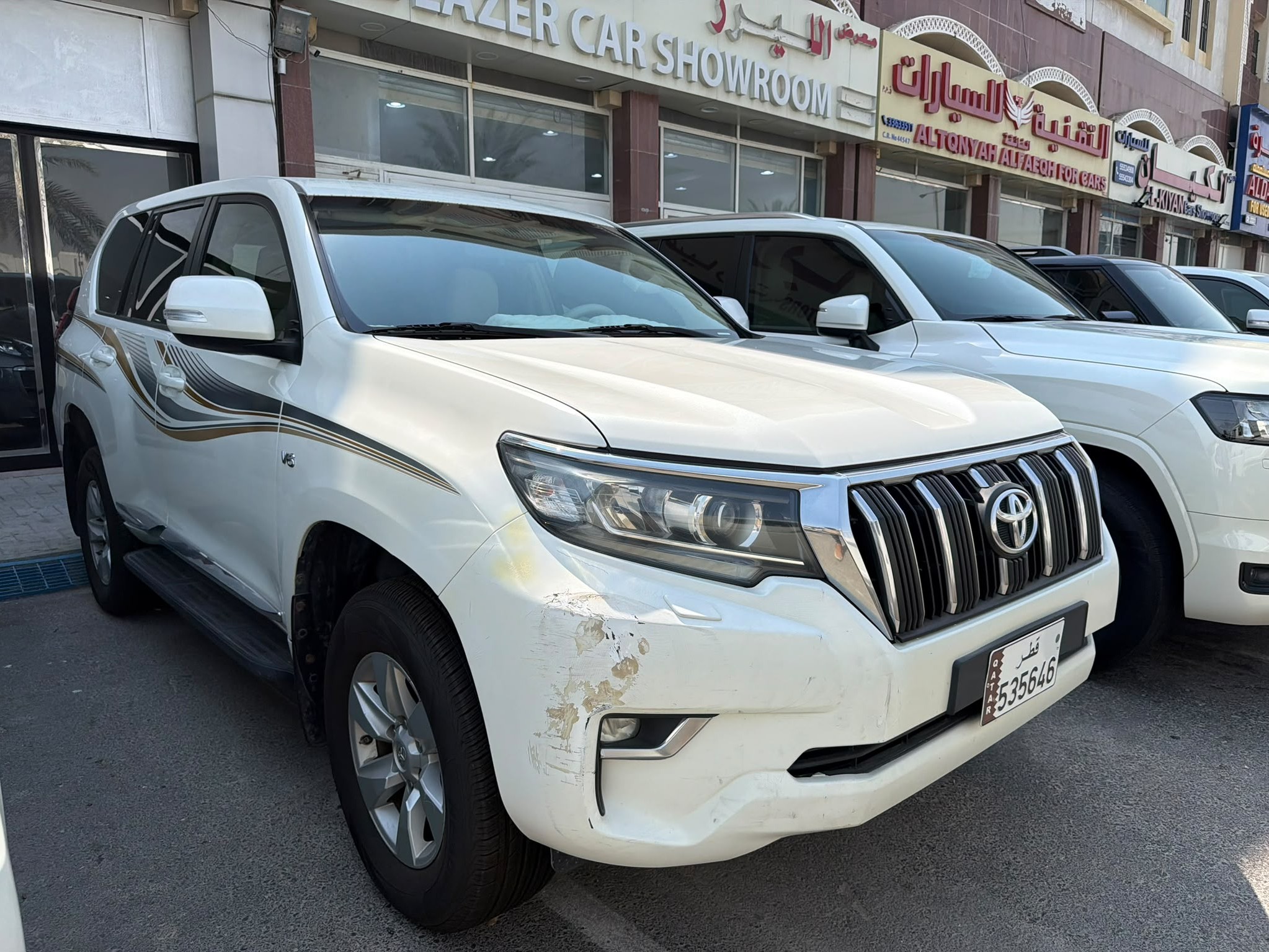 Toyota Prado TXL V.6 2021 - Image 4