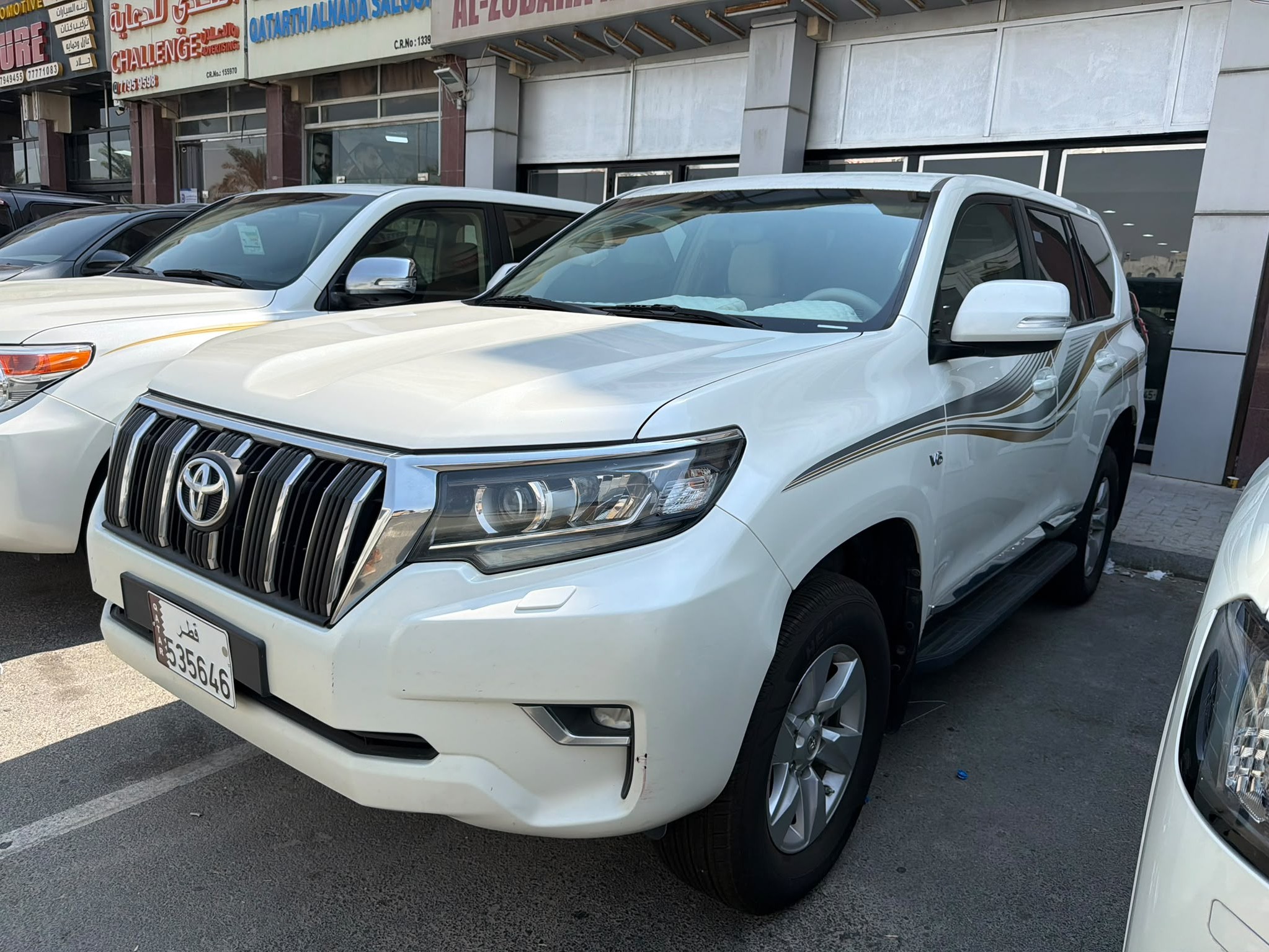Toyota Prado TXL V.6 2021 - Image 3