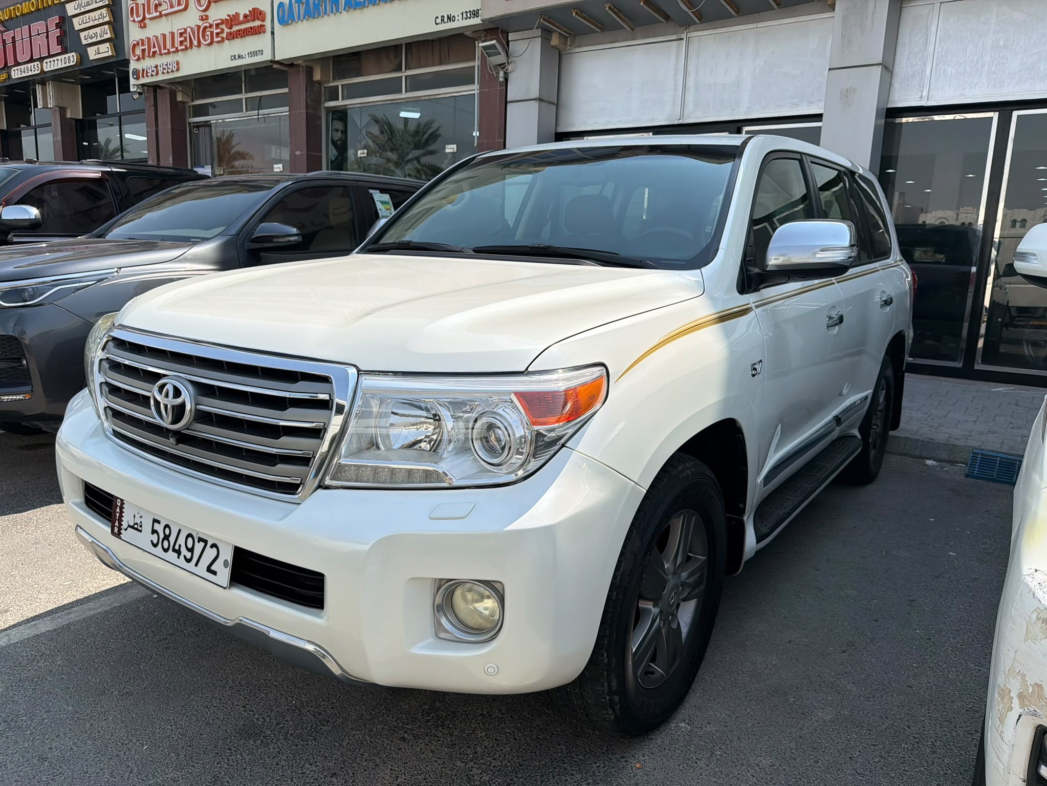 Toyota Land Cruiser VX.R 2015 - Image 3