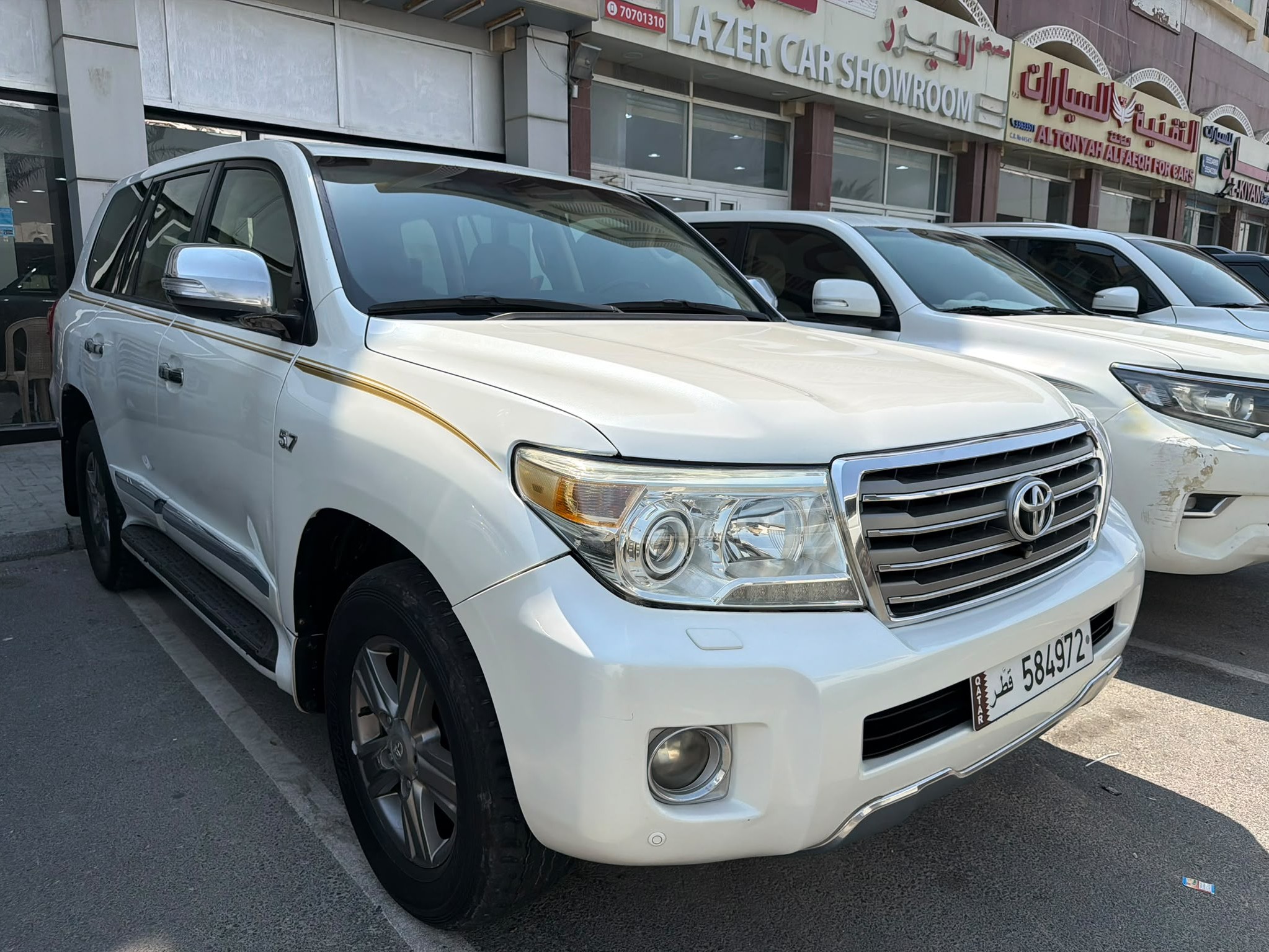 Toyota Land Cruiser VX.R 2015 - Image 1