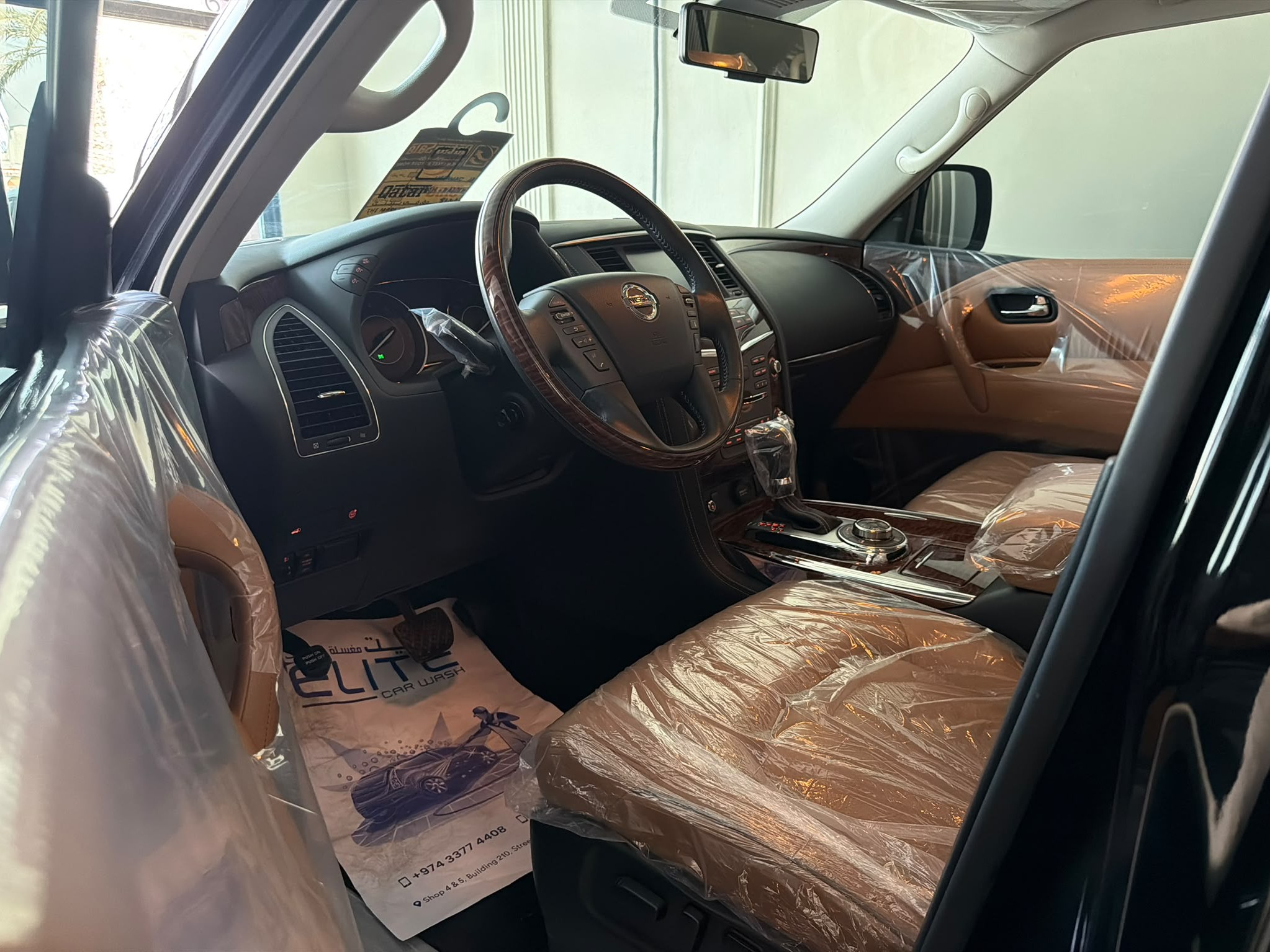 Nissan Patrol  Platinum 2018 - Image 2