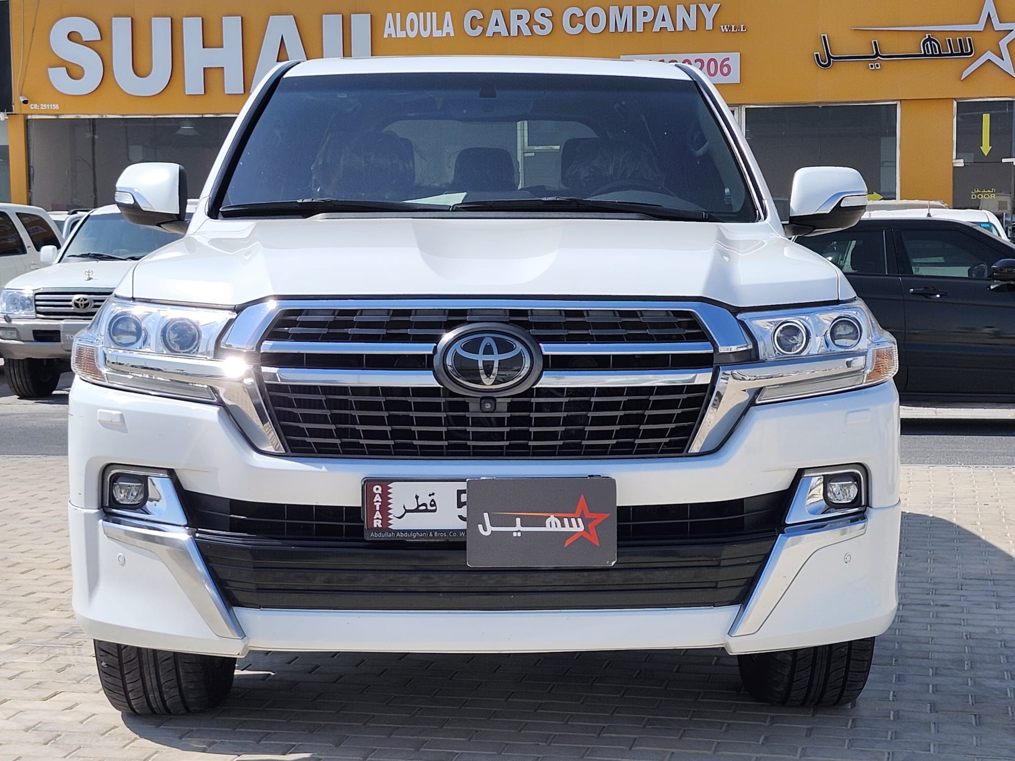 Toyota Land Cruiser VX.R 2020