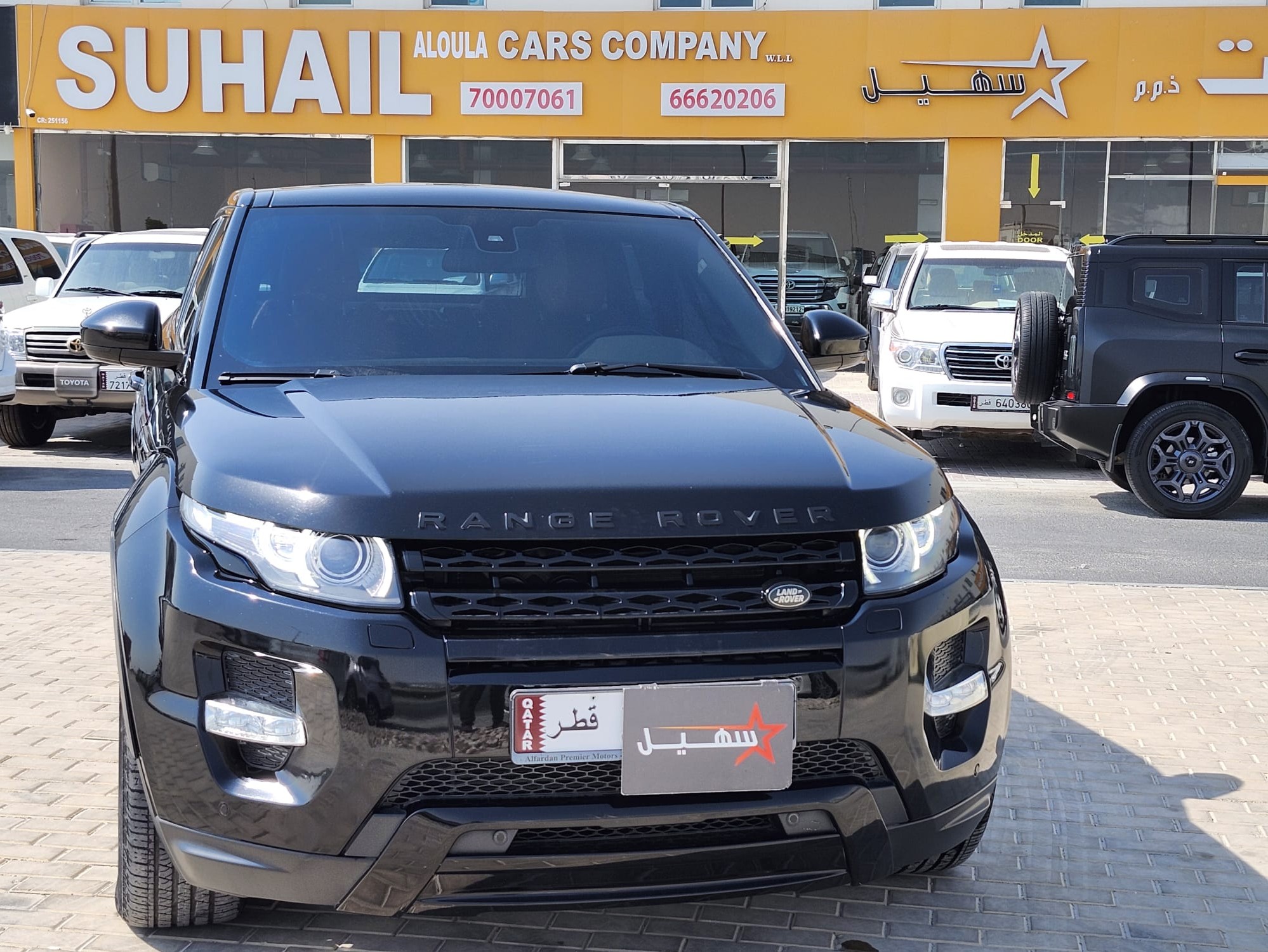 Land Rover Range Rover Evoque 2015 - Image 1