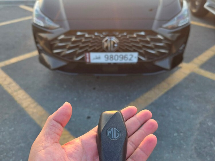 MG  One 2025 - Image 4