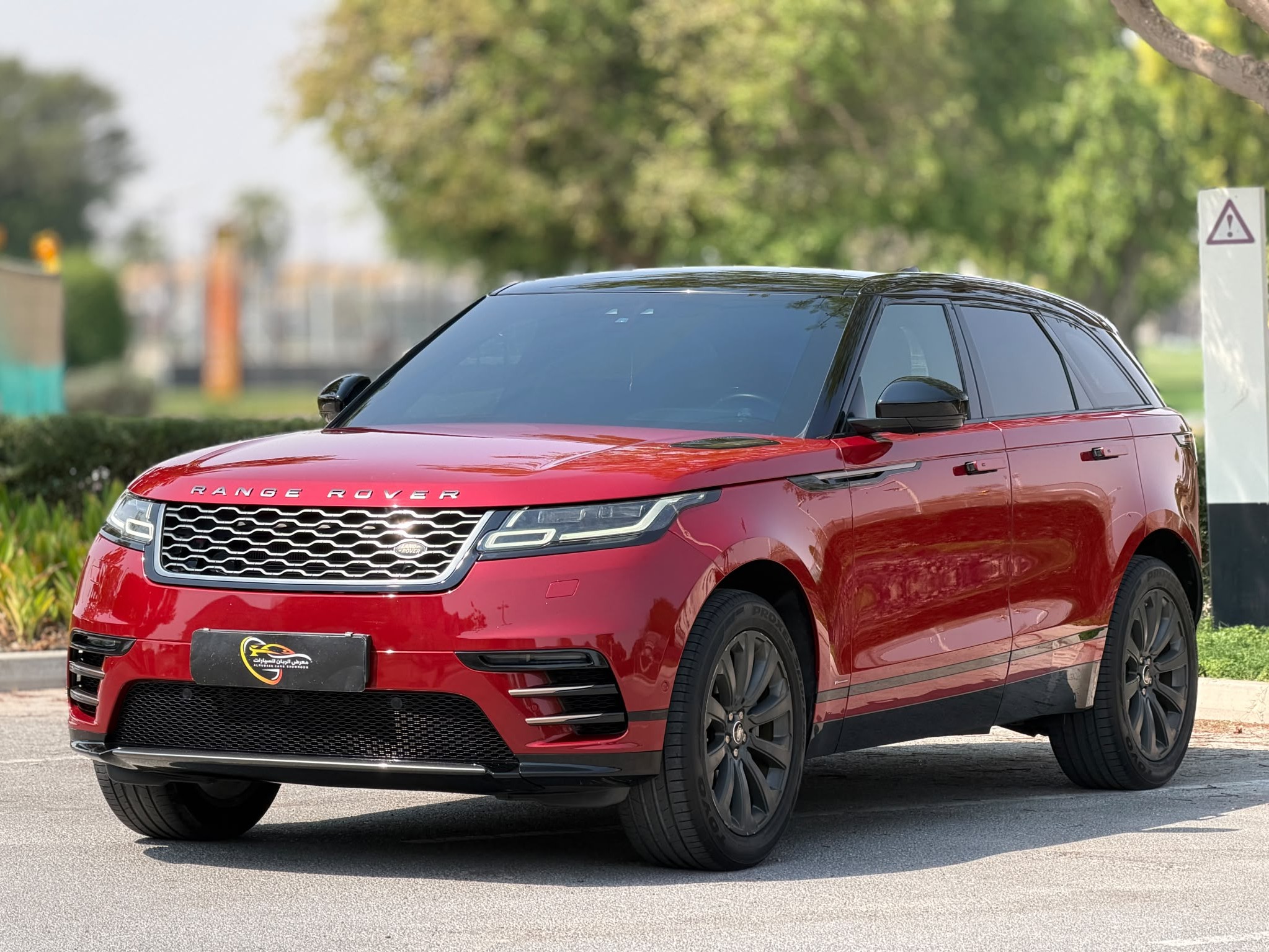 Land Rover Range Rover Velar R-Dynamic 2019 - Image 3