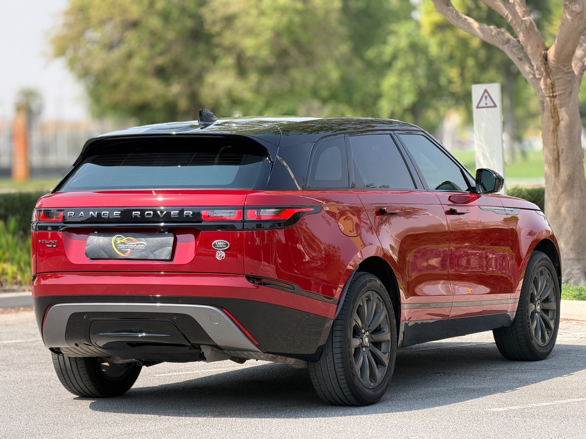 Land Rover Range Rover Velar R-Dynamic 2019 - Image 4