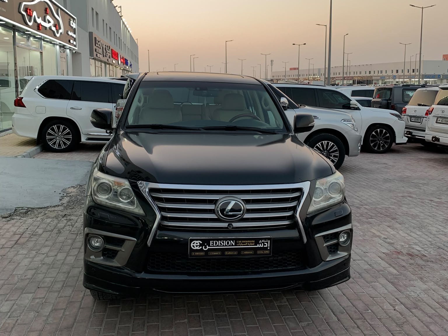 Lexus LX 570 2014 - Image 1
