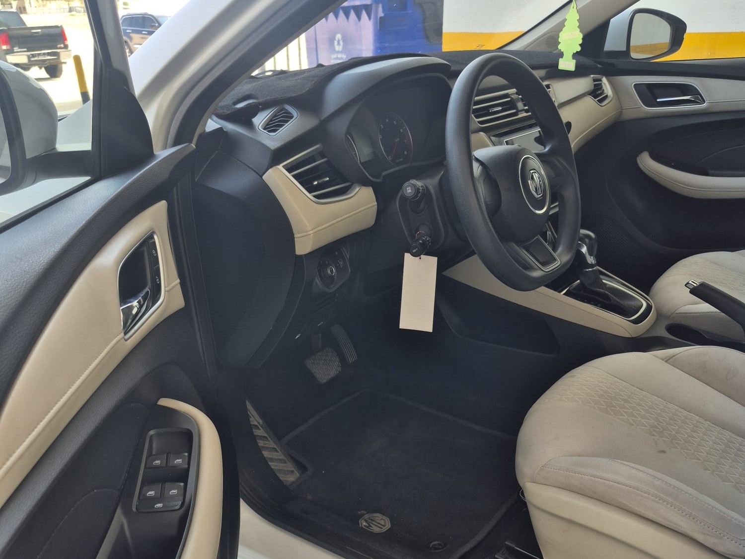 MG  5. 2022 - Image 4