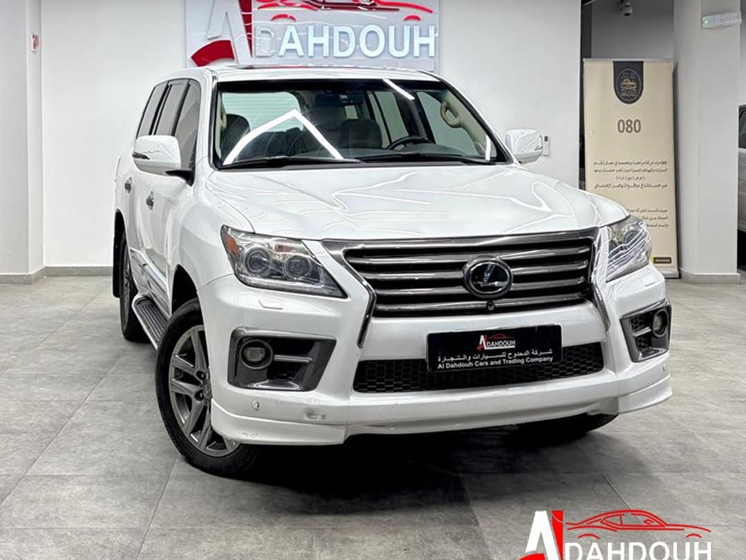 Lexus LX 570 S 2014 - Image 1