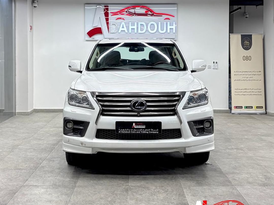 Lexus LX 570 S 2014 - Image 2