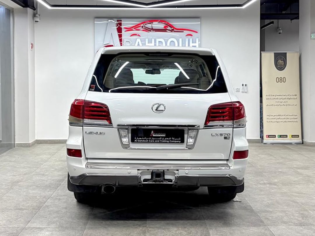 Lexus LX 570 S 2014 - Image 4