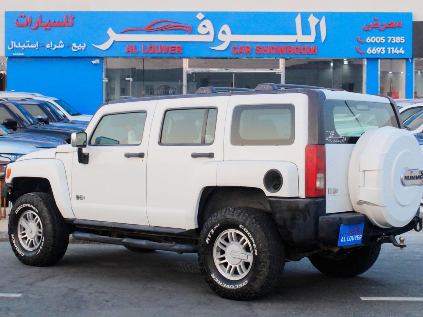 همر إتش 3 2006 - Image 4