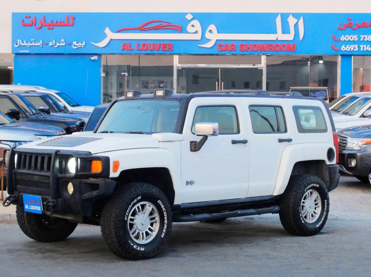 همر إتش 3 2006 - Image 1