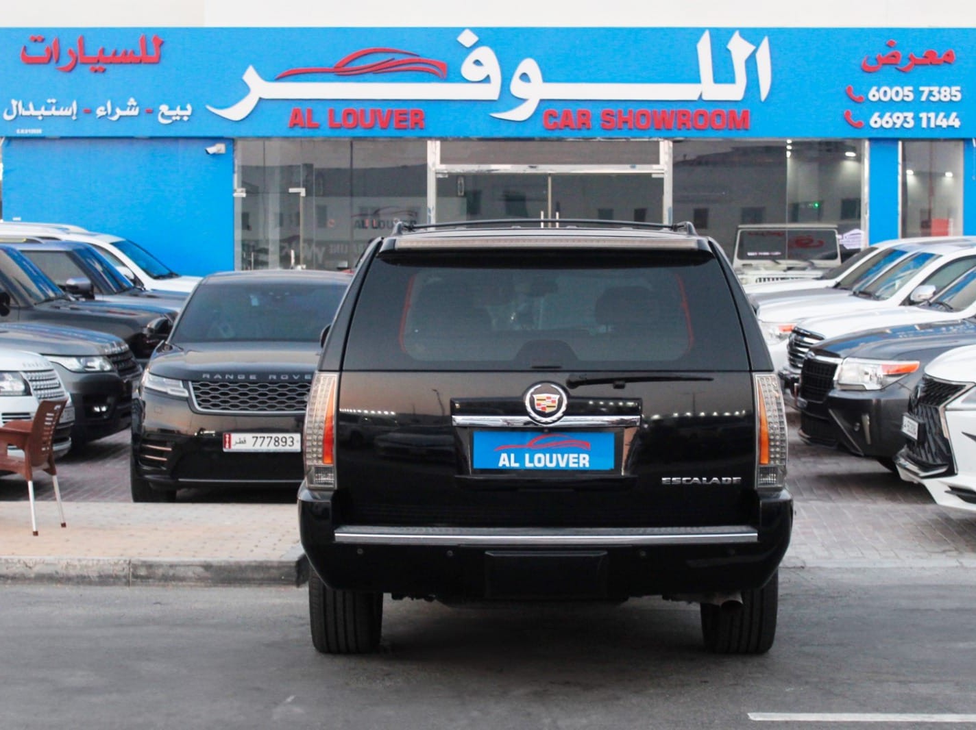 كاديلاك إسكاليد اي اس في 2014 - Image 2