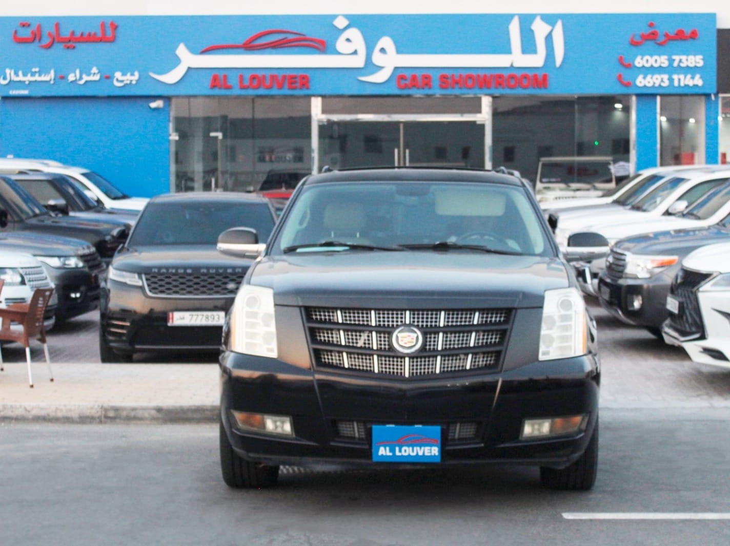 كاديلاك إسكاليد اي اس في 2014 - Image 1