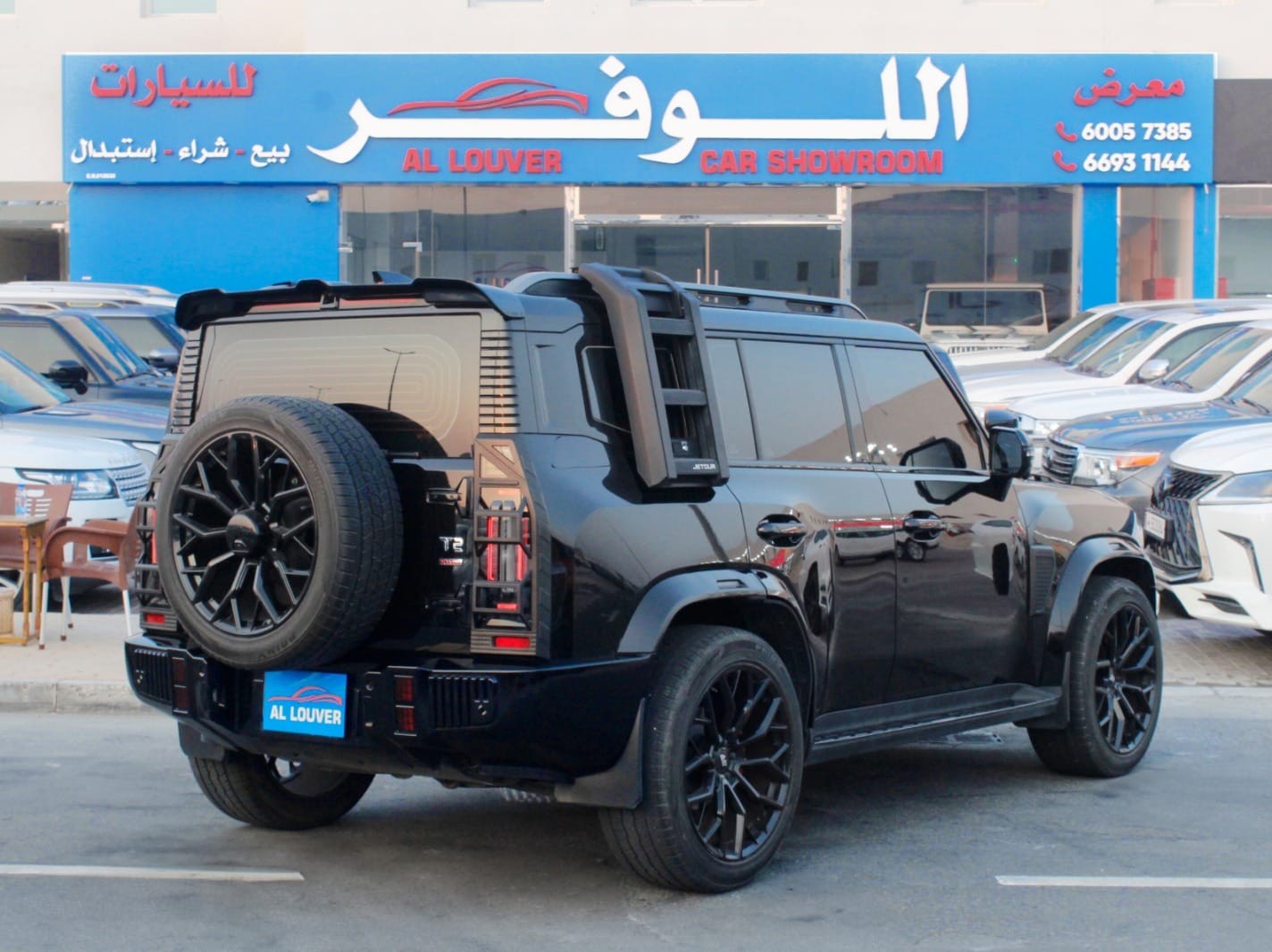 چيتور تى تو لكچري 2025 - Image 4
