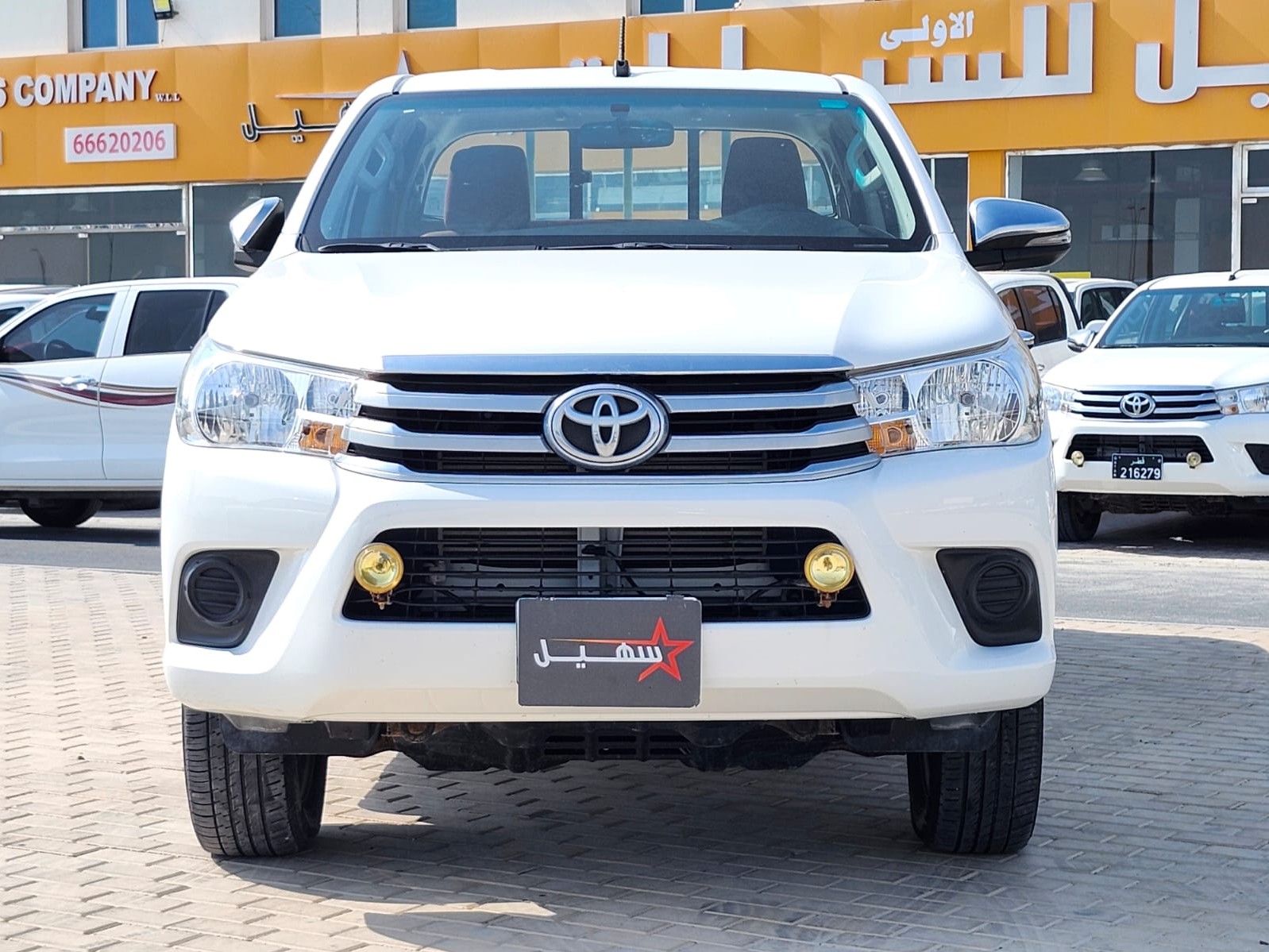 Toyota Hilux 4X4 2022 - Image 2