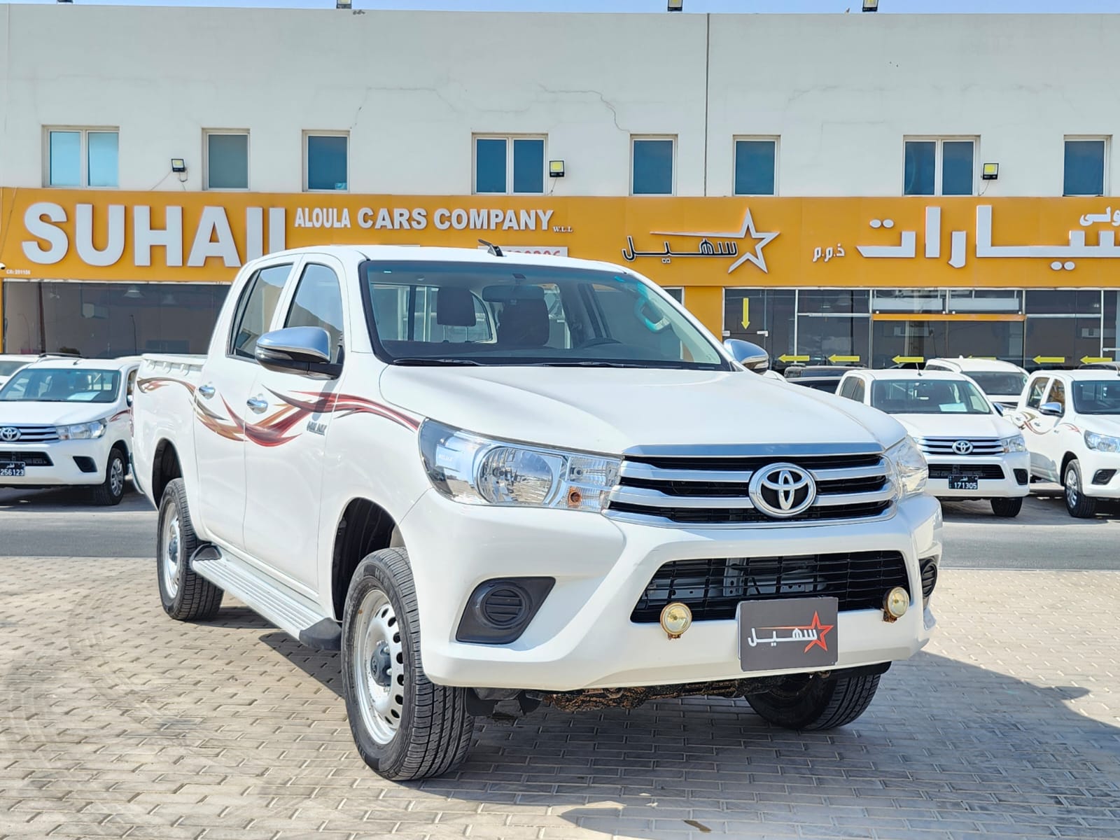 Toyota Hilux 4X4 2022