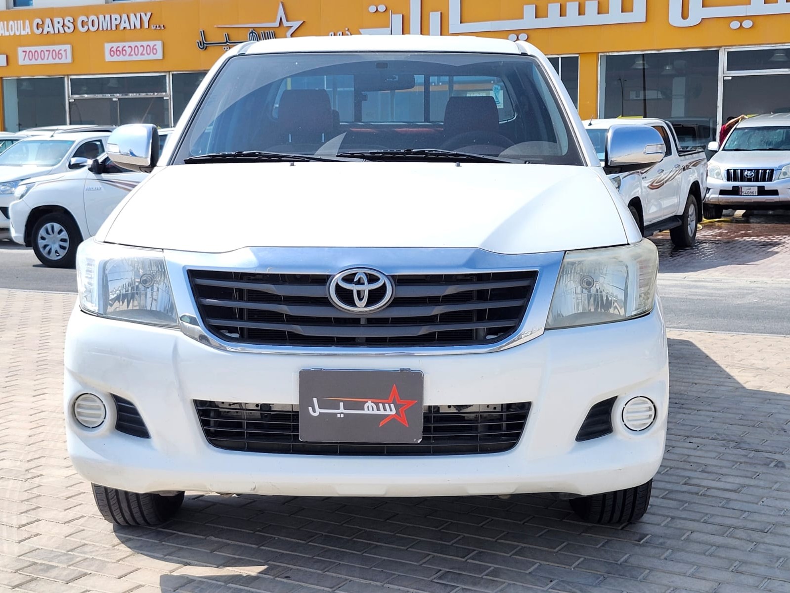 Toyota Hilux 2.0 2013 - Image 2