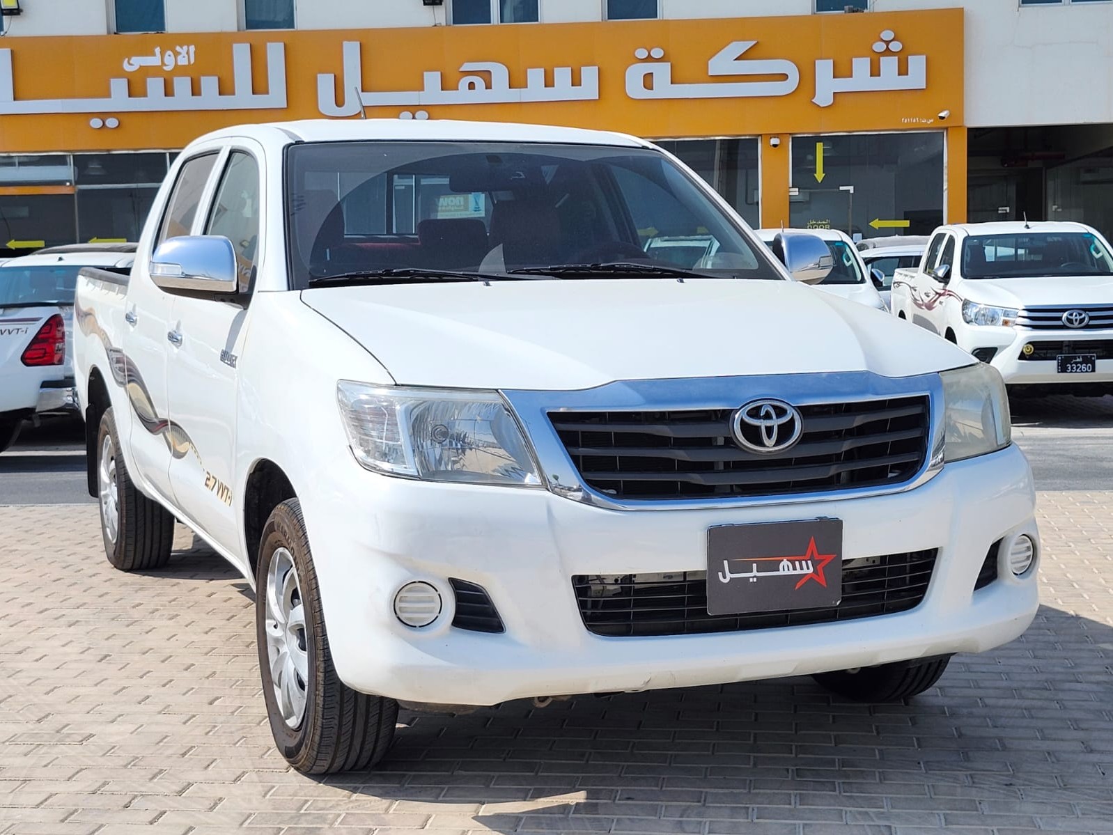 Toyota Hilux 2.0 2013