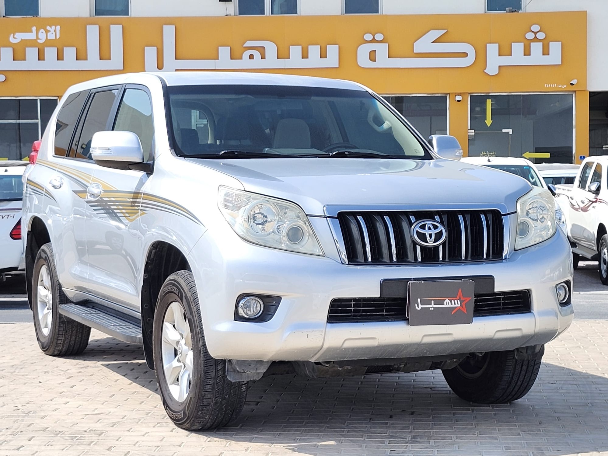 Toyota Prado TXL 2013
