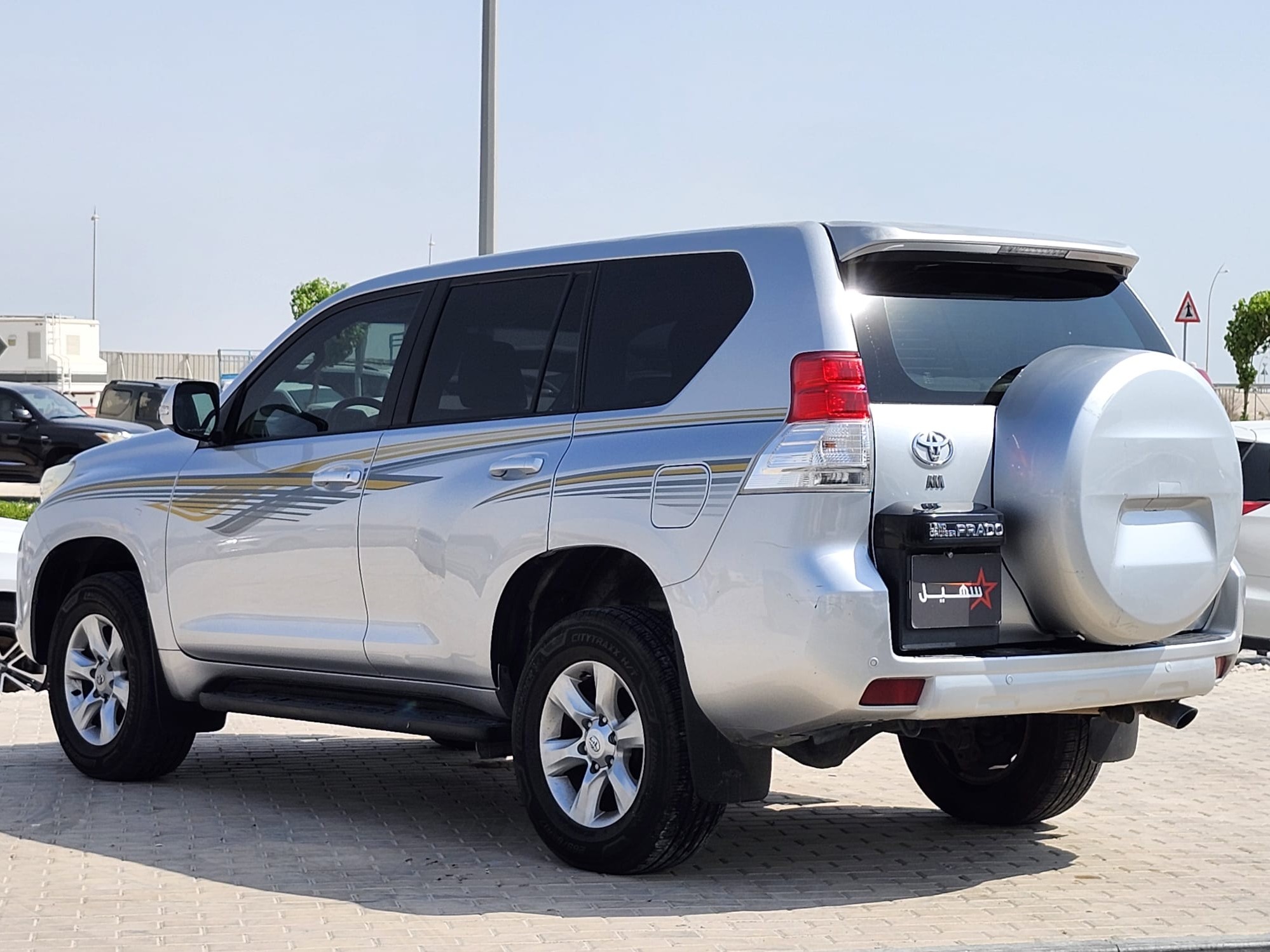 Toyota Prado TXL 2013 - Image 4