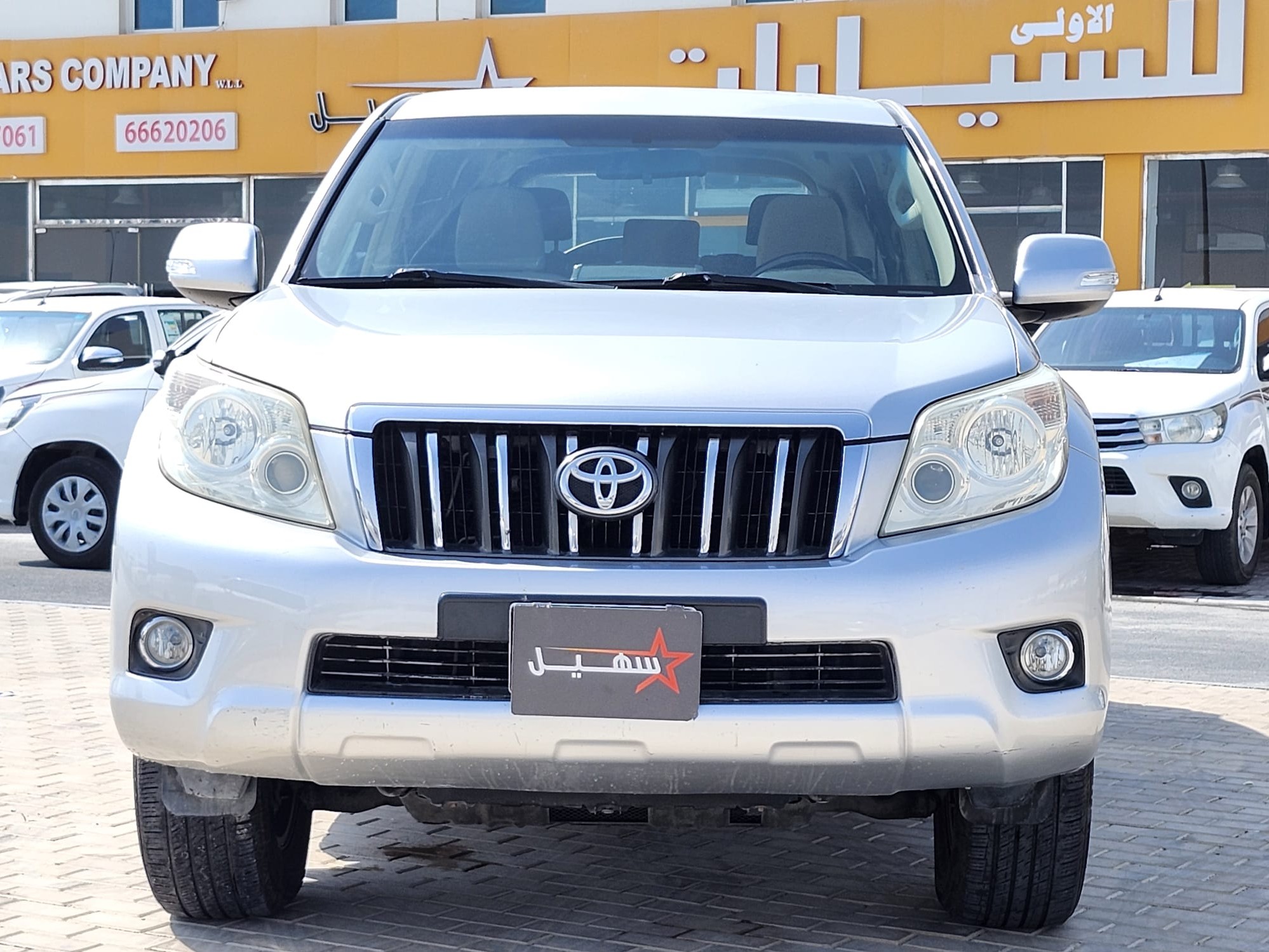 Toyota Prado TXL 2013 - Image 2