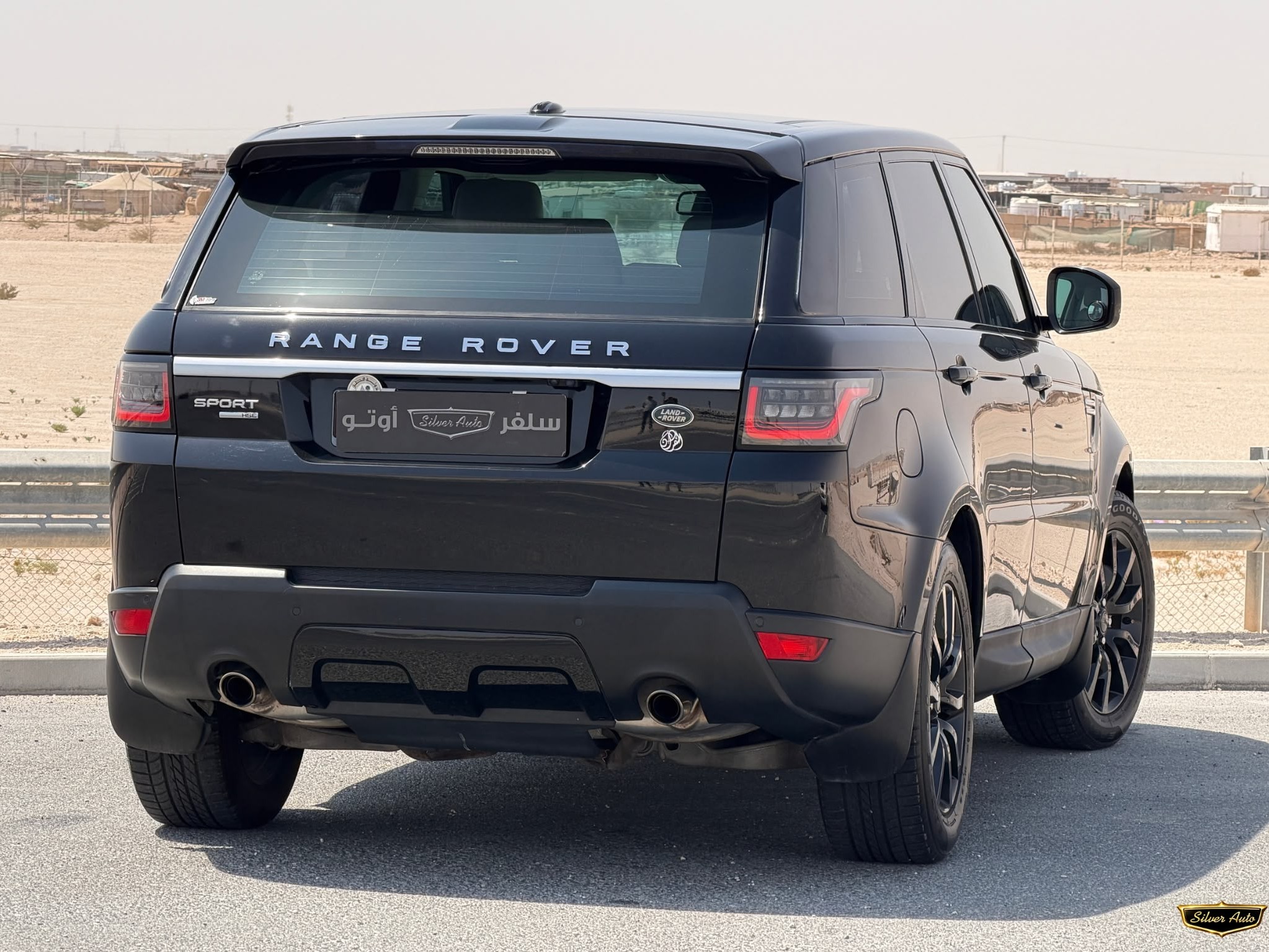 Land Rover Range Rover Sport 3.0i6 Dynamic HSE 2016 - Image 3